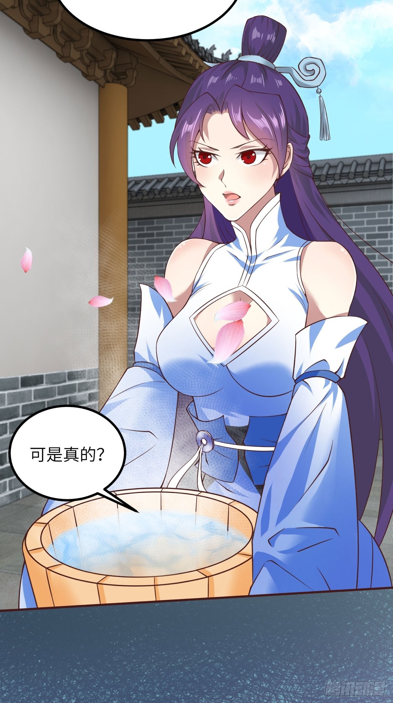 39-糟糕！被发现了！31