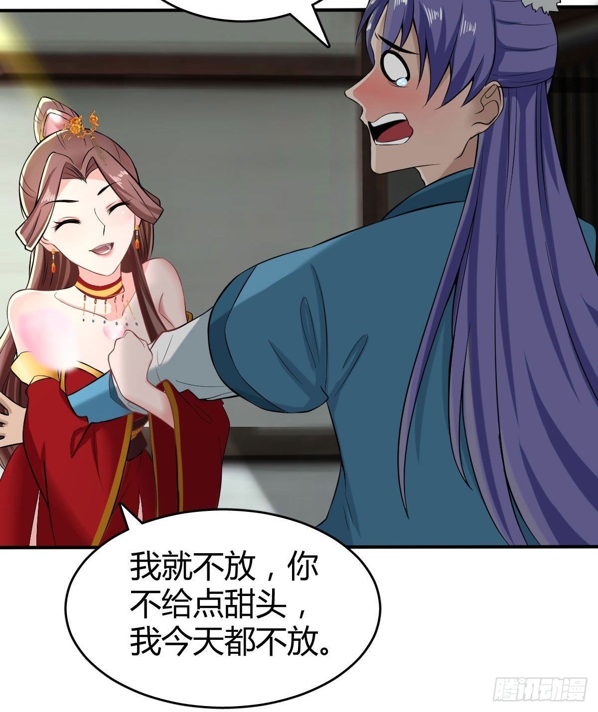 38-受不了了！带回家！12