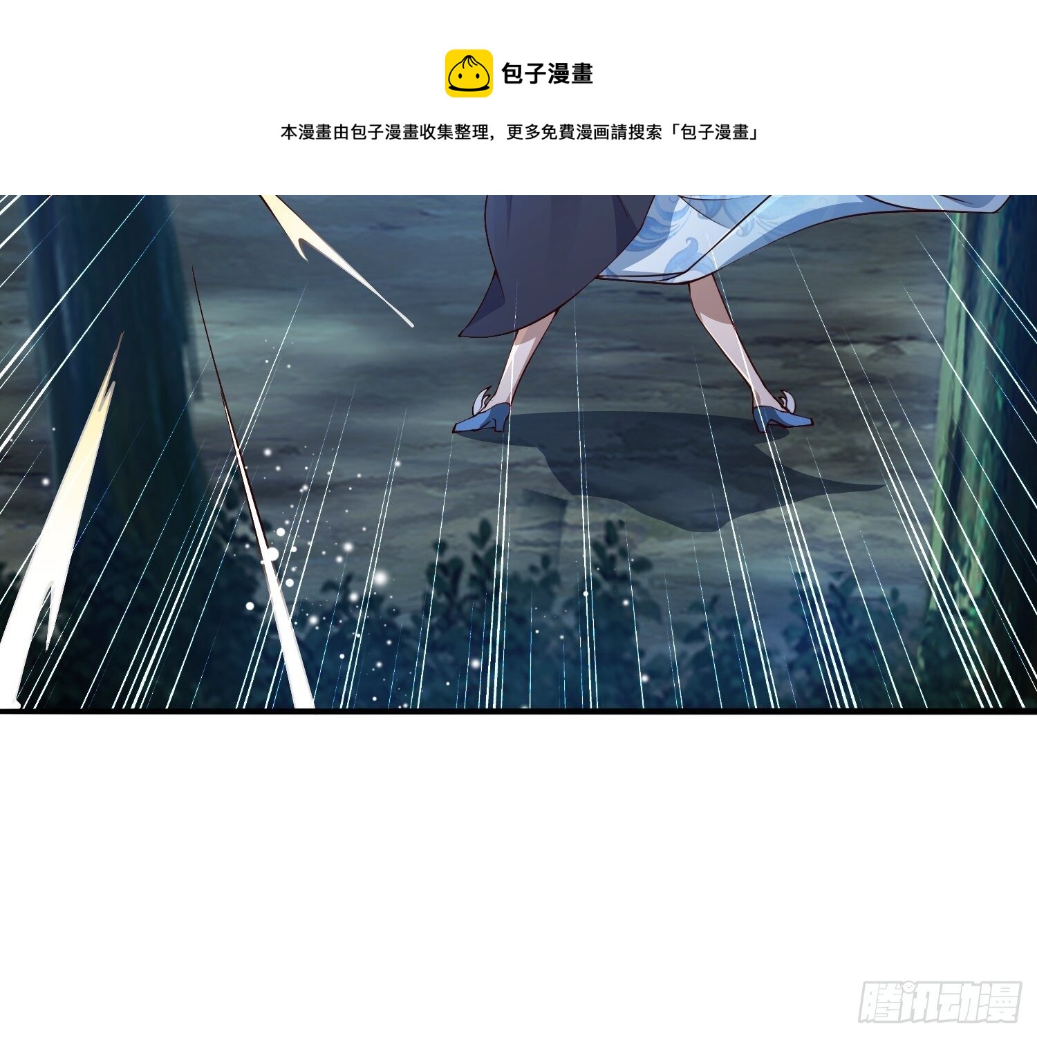 7- 林中偶遇~你才是扑棱蛾子40