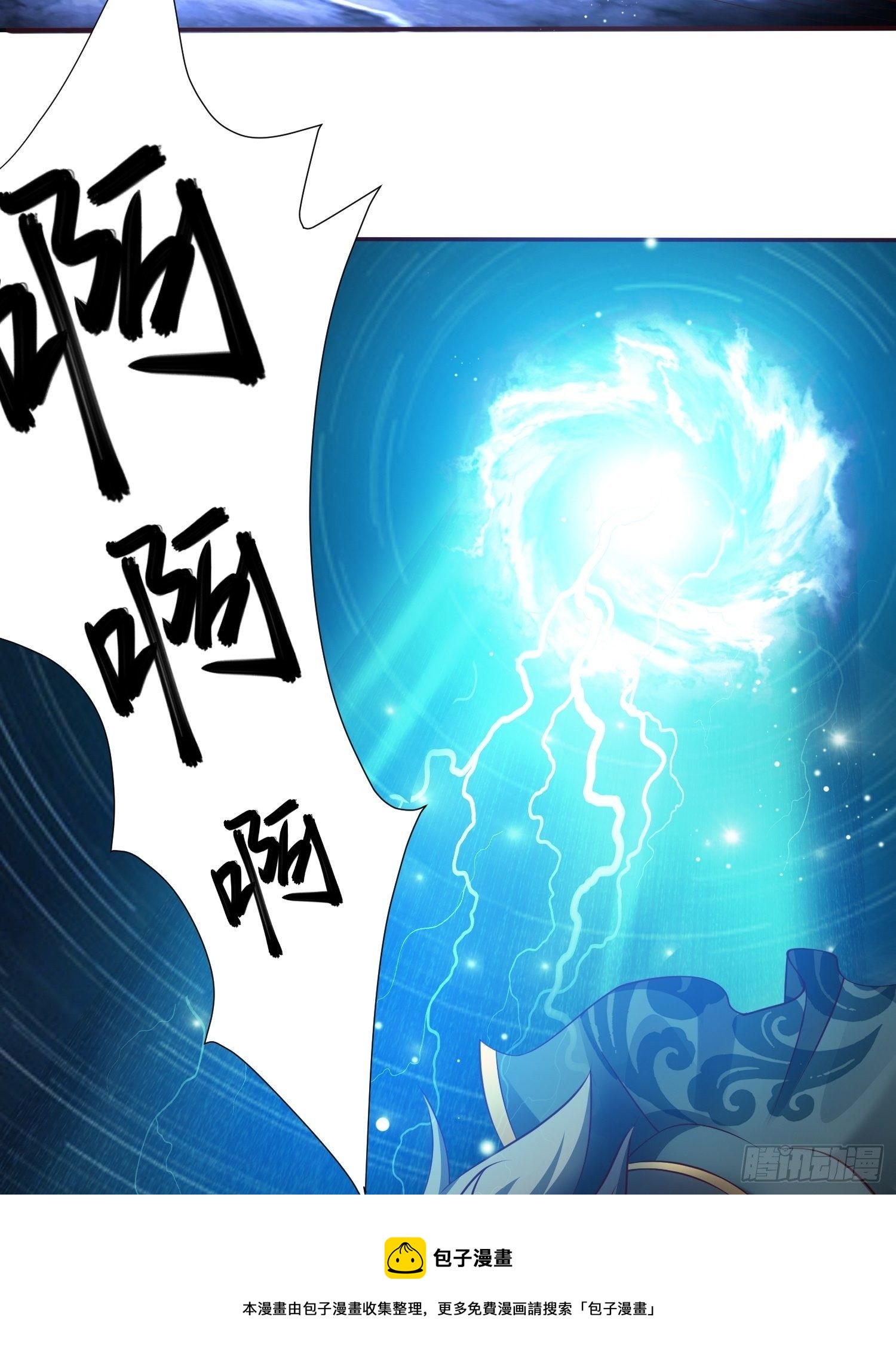 12- 炸雷！改革经济抡大锤12