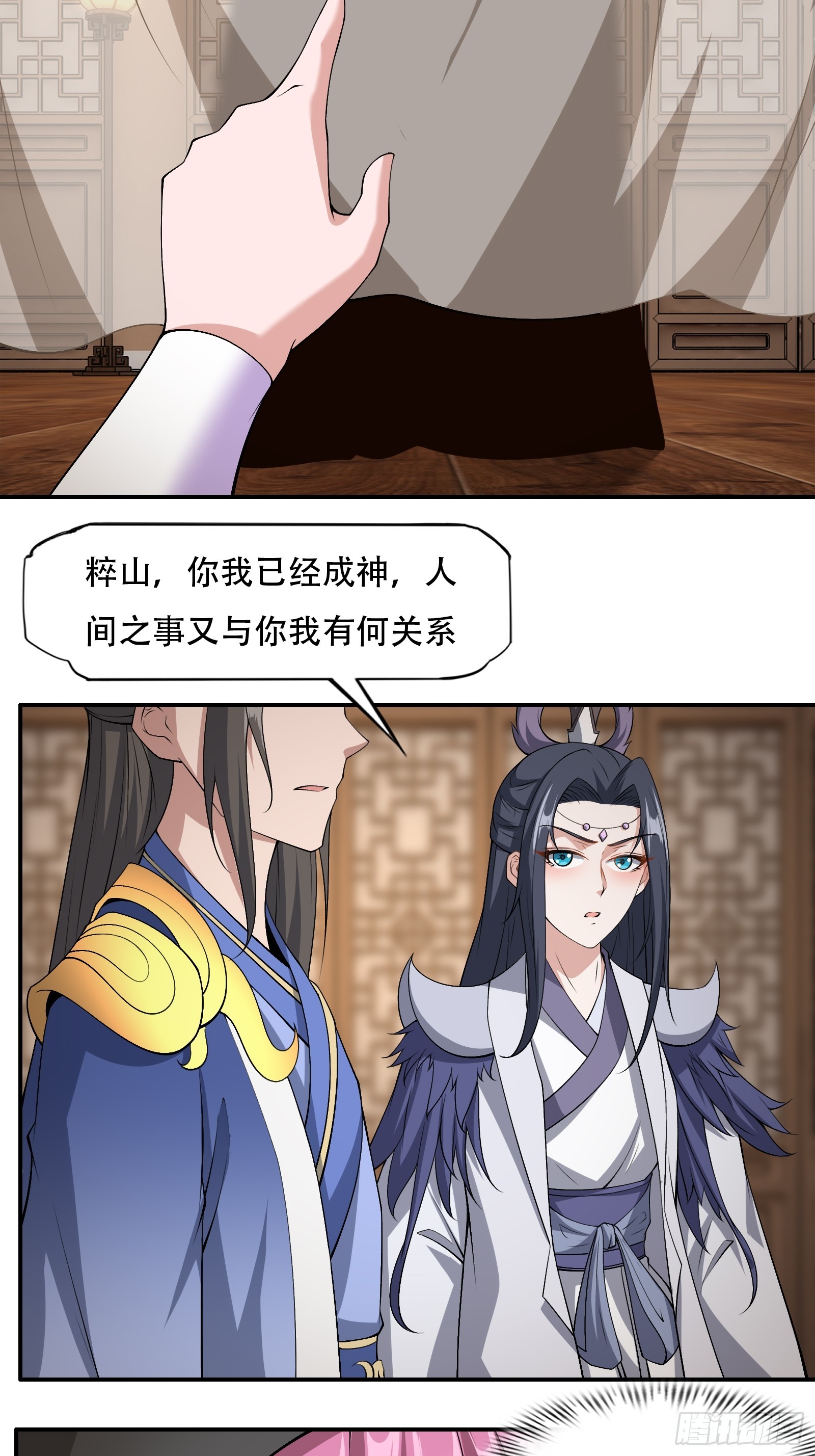 133-一模一样!9