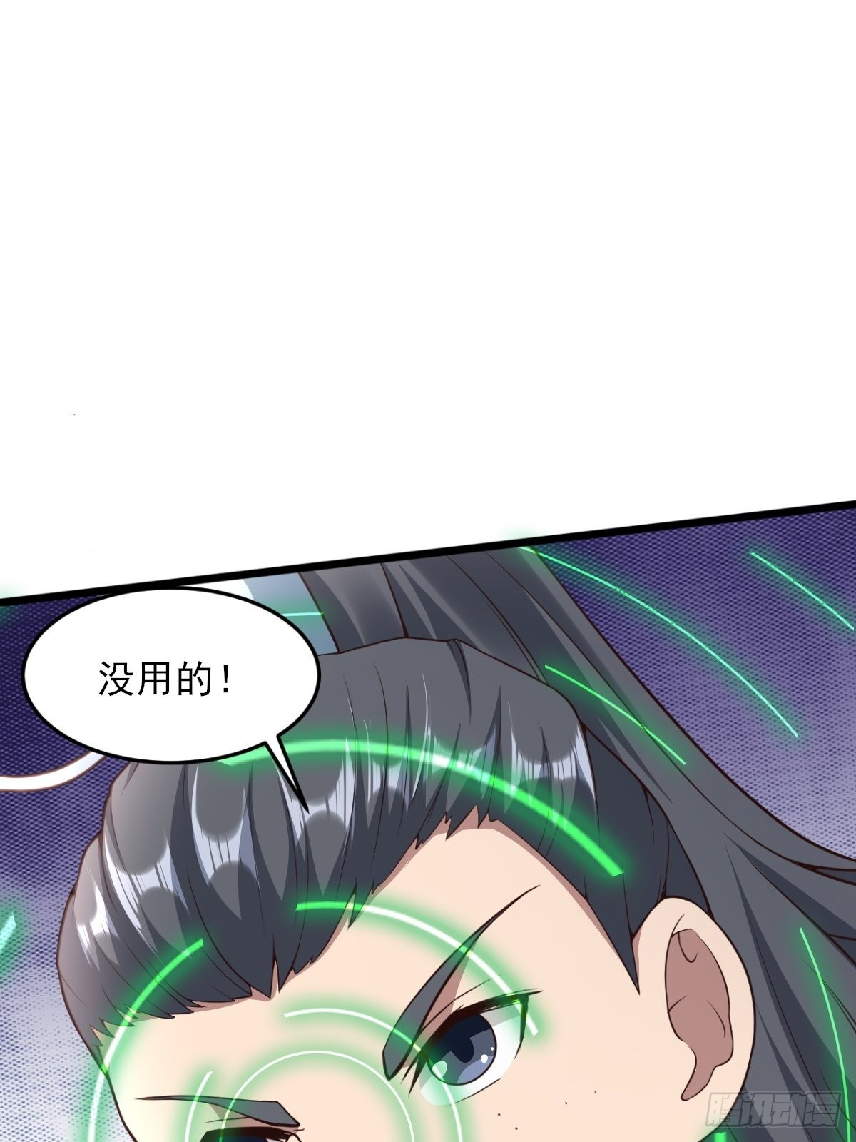 36-狠起来连我自己都打16