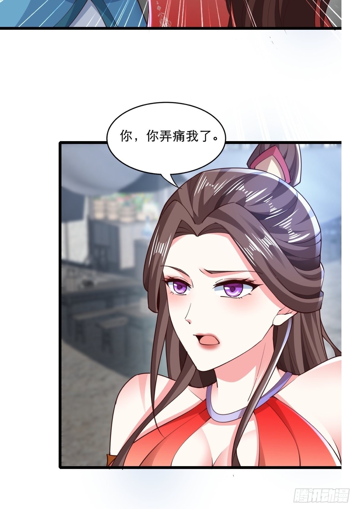 105-信你个鬼！25