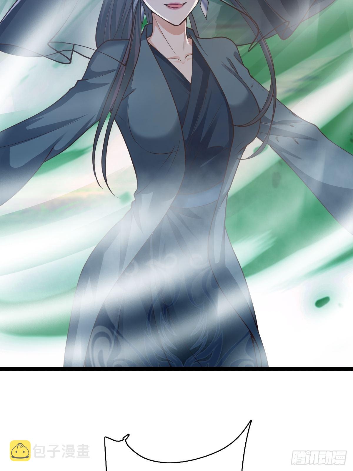 59-被她逃走了25