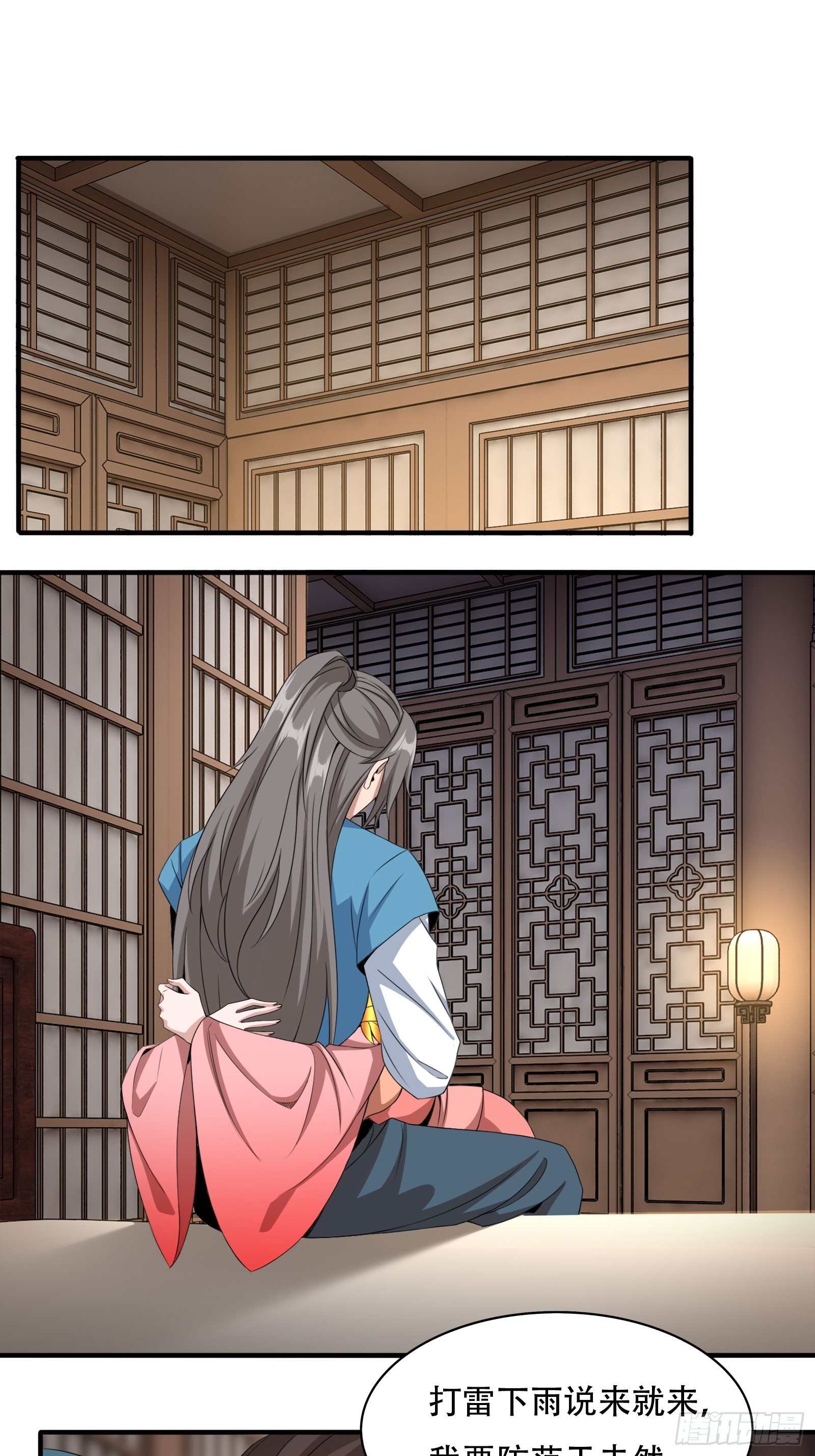 133-一模一样!1