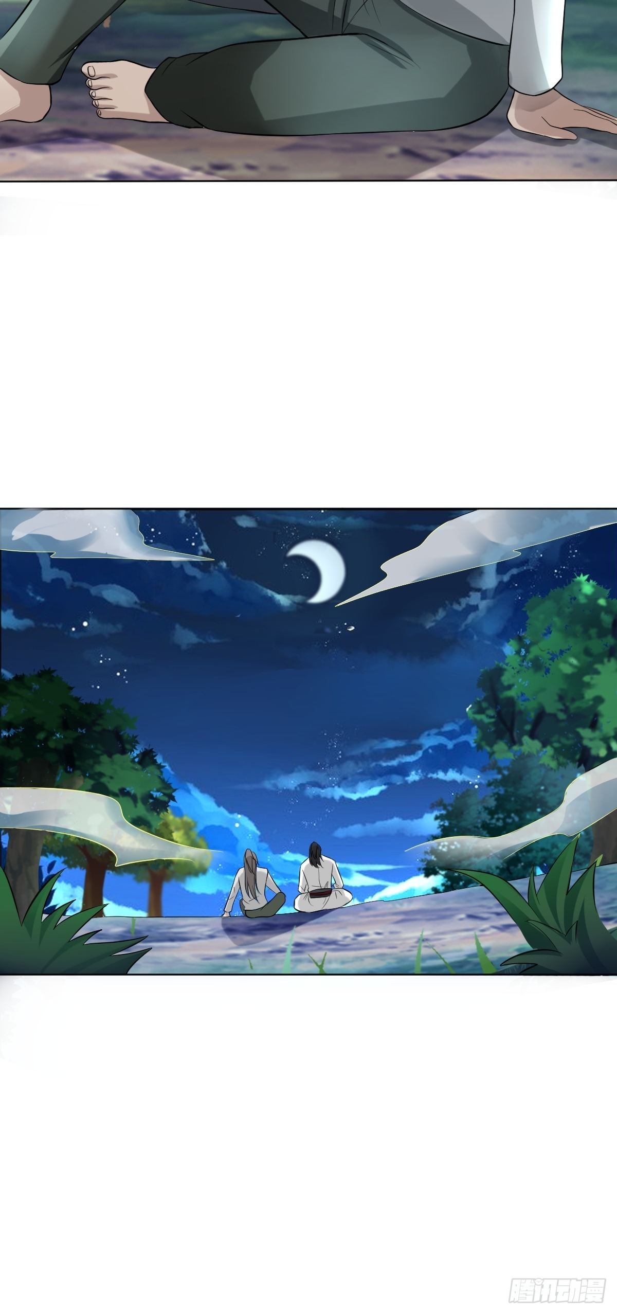 61-非礼呀~~20