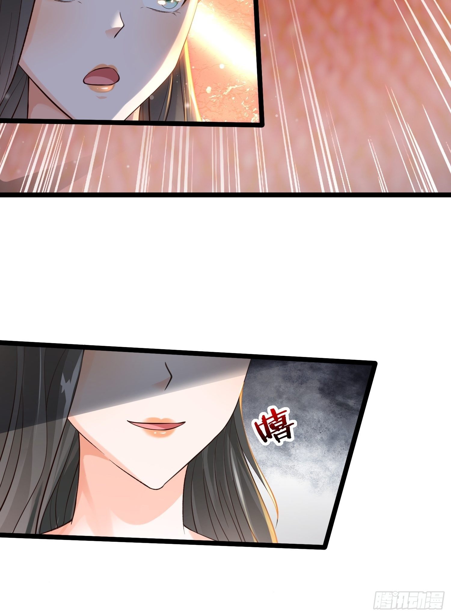 20-别舔了！啊喂！47