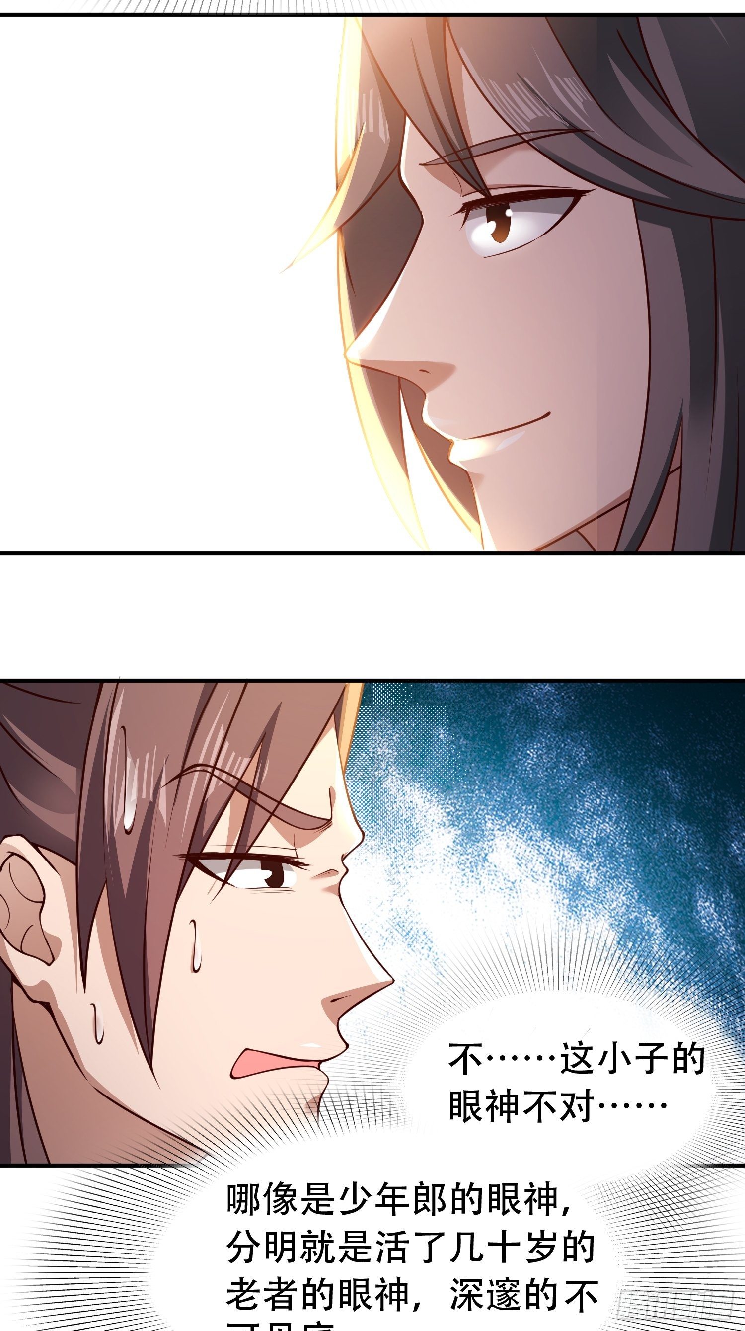 2- 这X装的如何？35