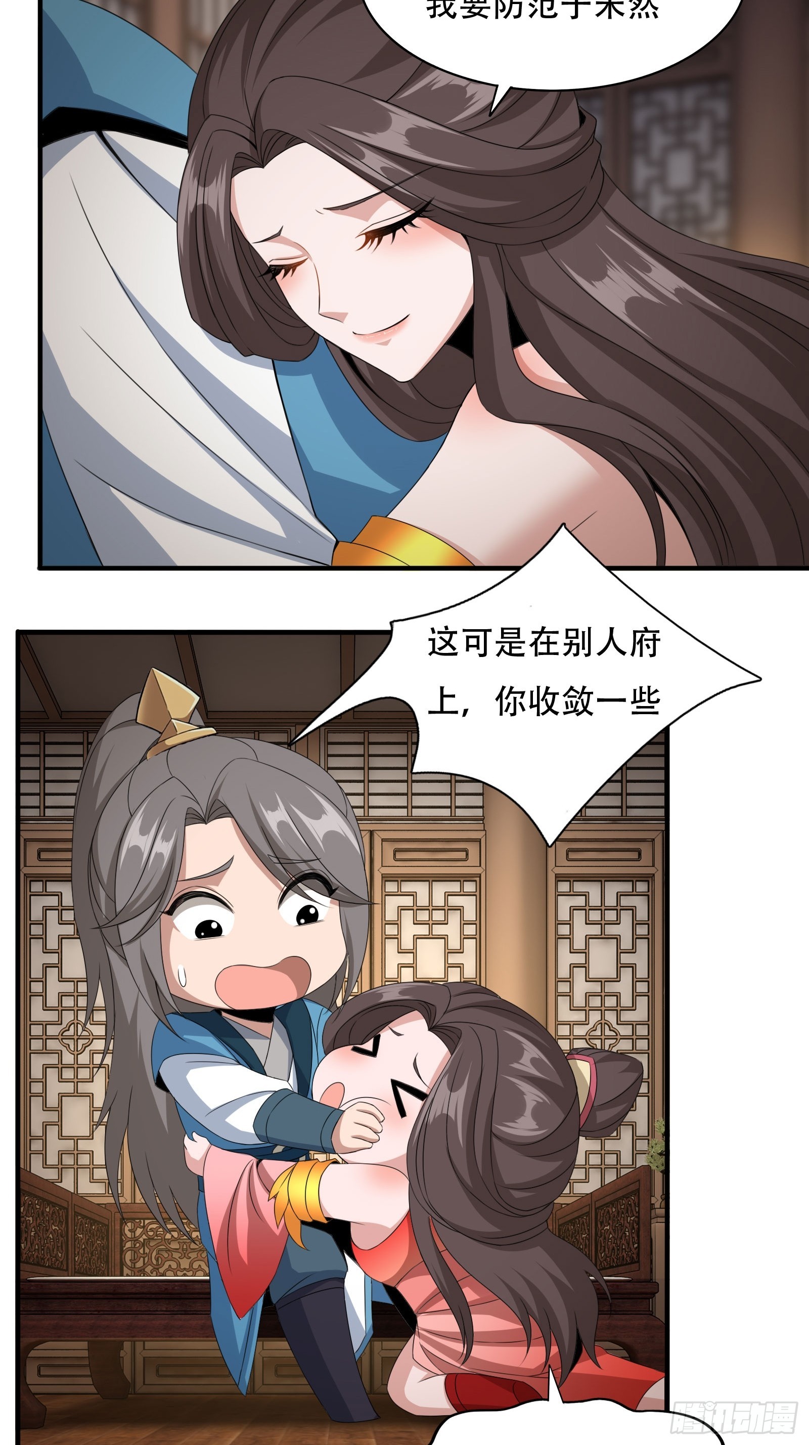133-一模一样!2