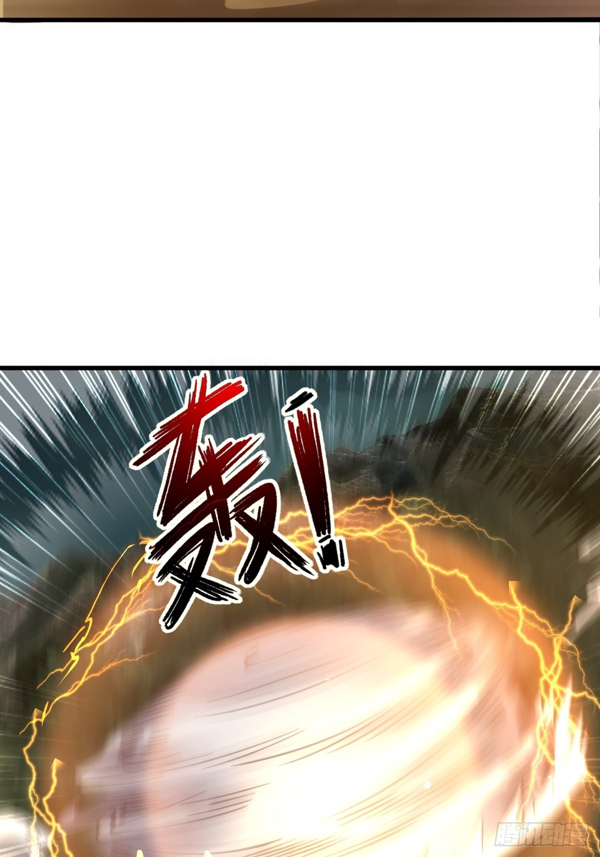 59-被她逃走了50