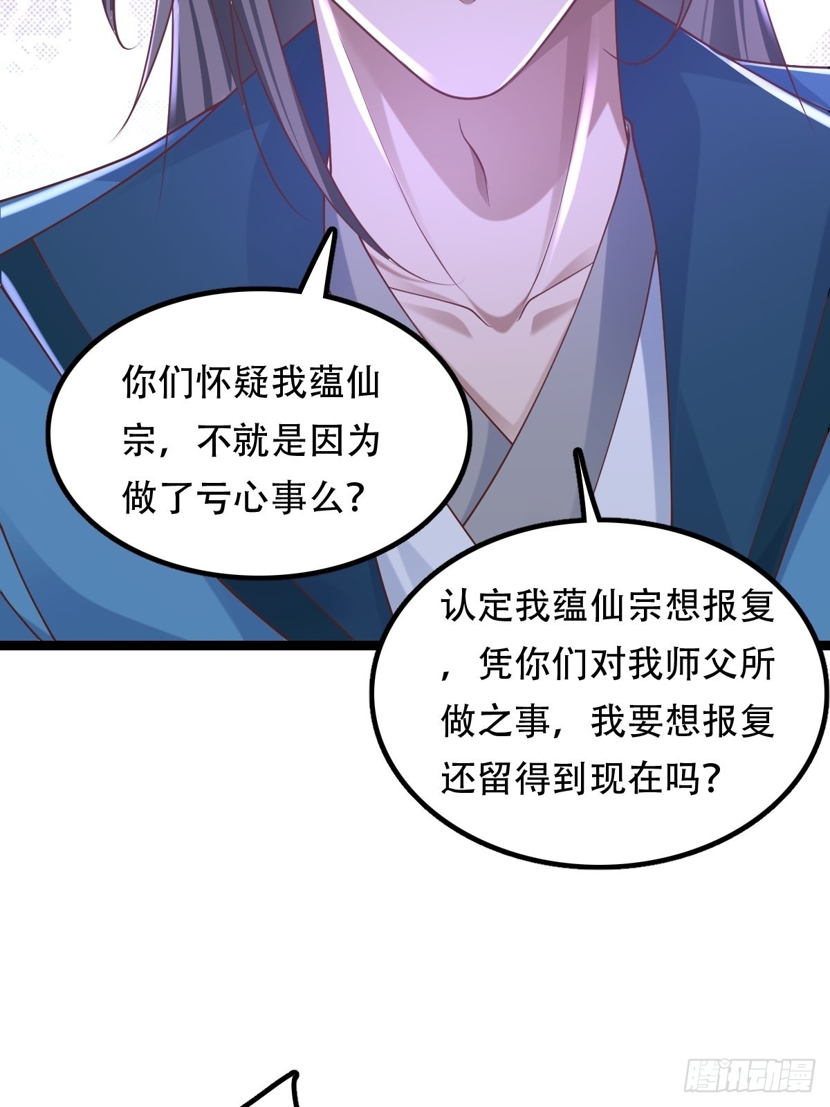 68-调查组51