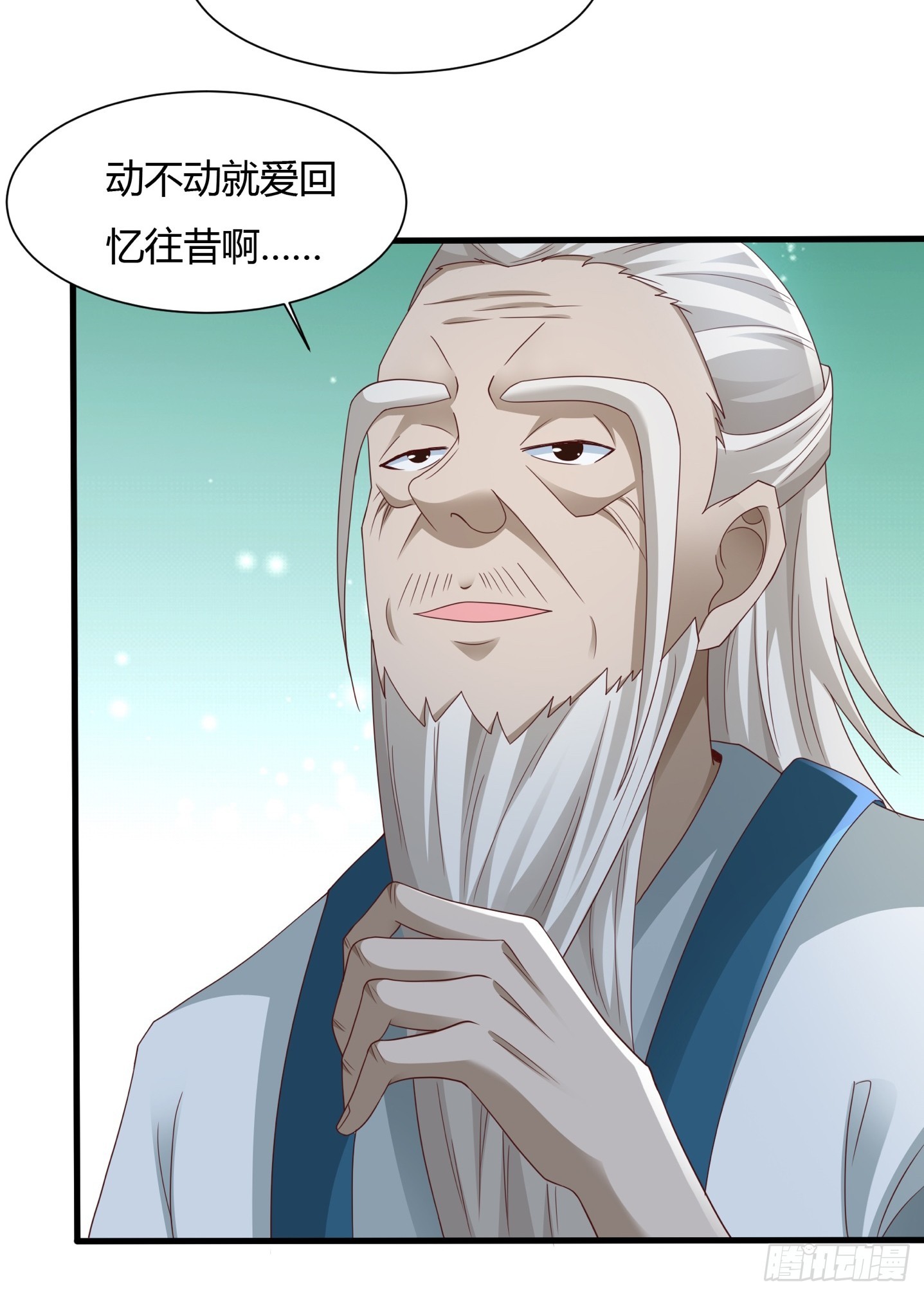 112-师徒大战37