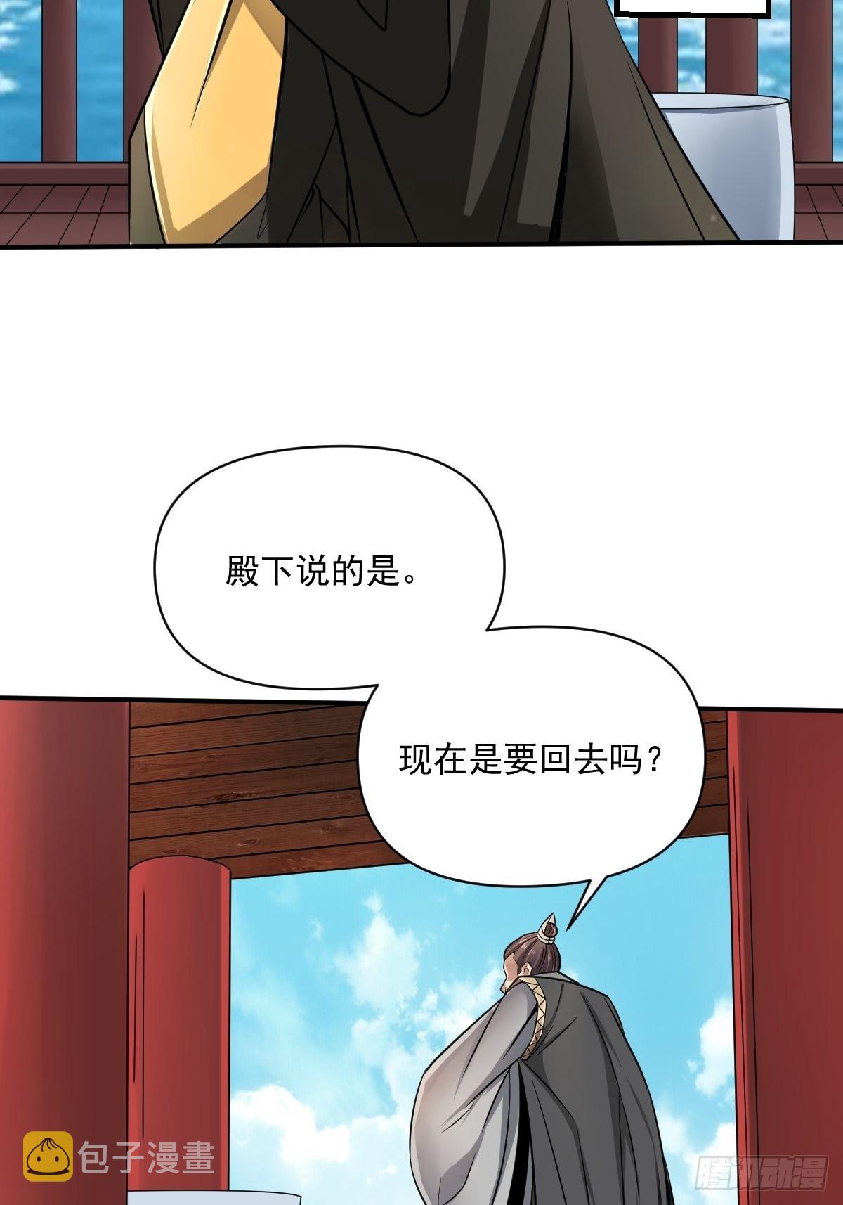 64-火锅好次~~5
