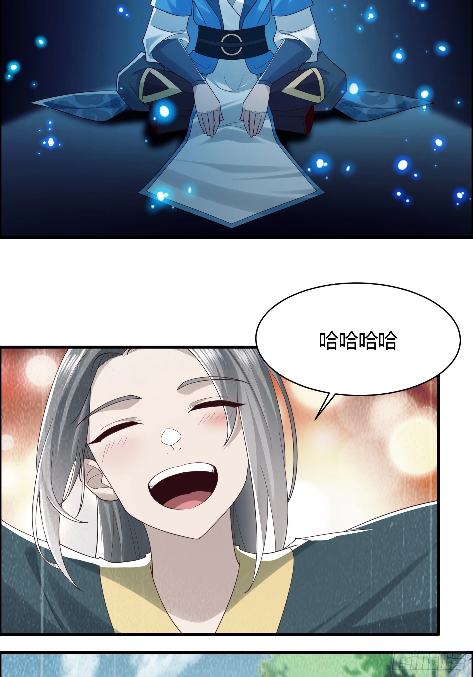 145-毫发无伤？3