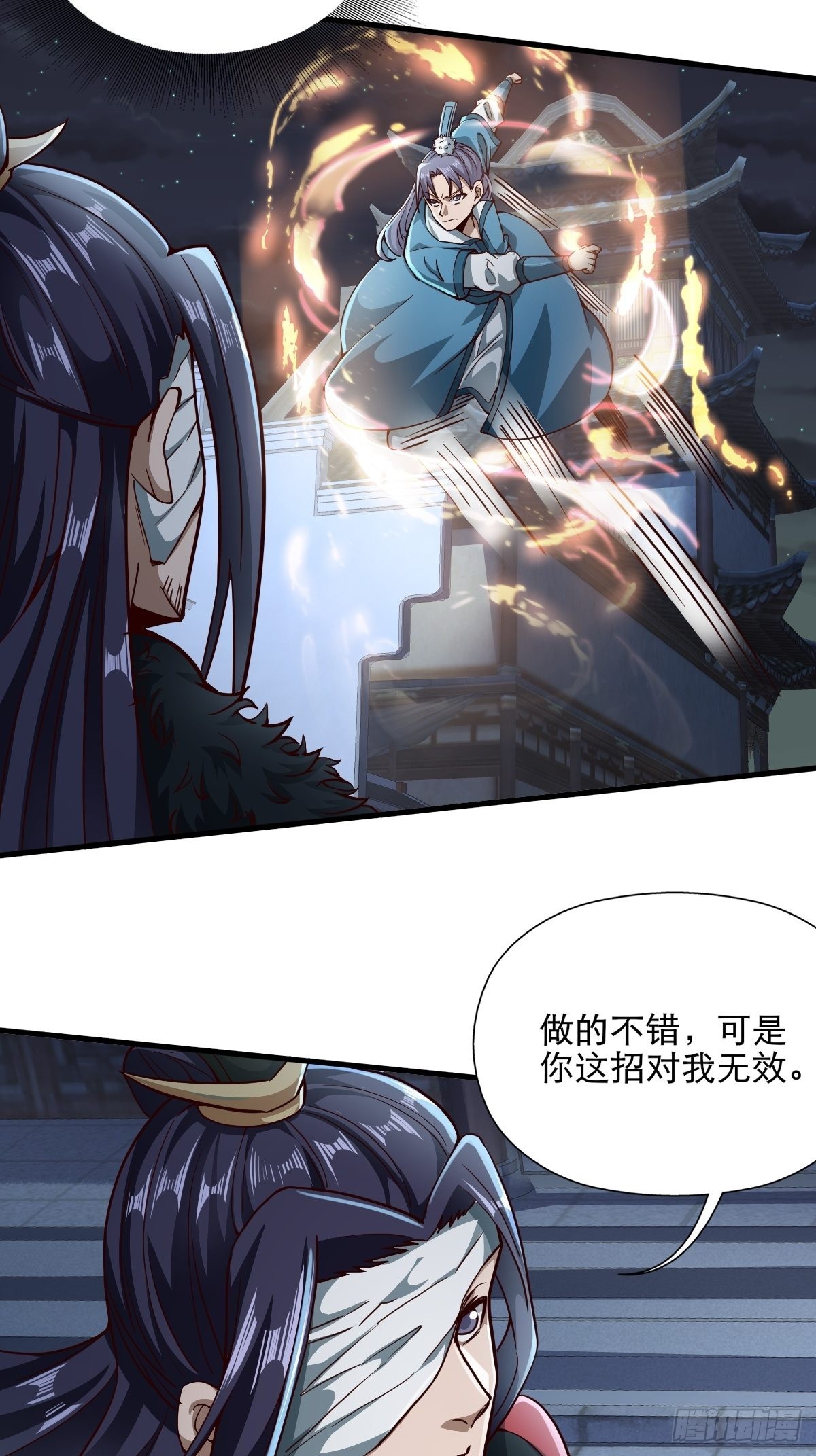 48-曾陶你个老阴*12