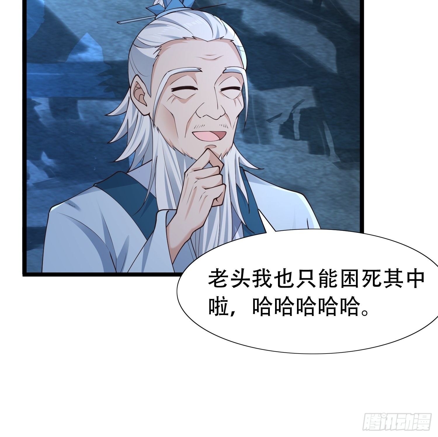 30-夜袭？！22
