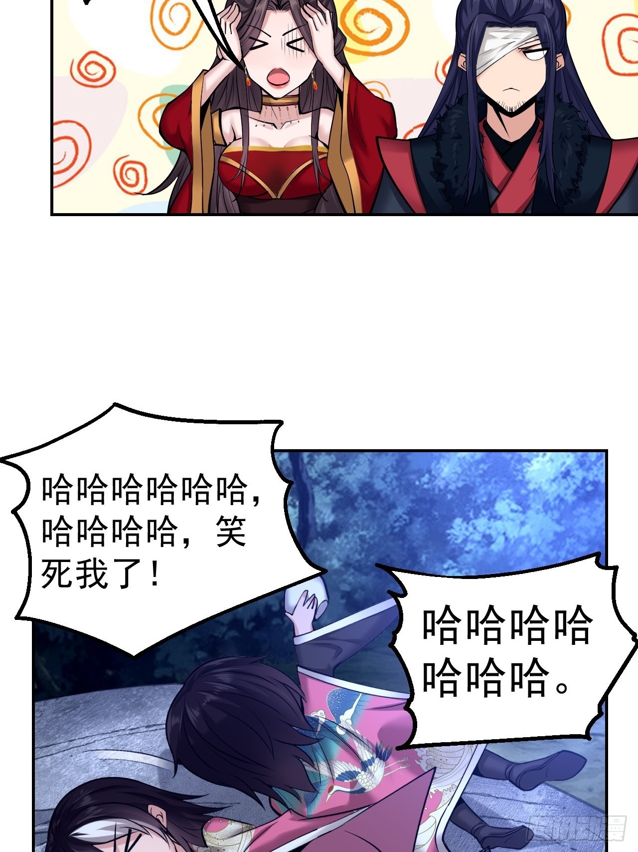 85-逆生门的阴谋46