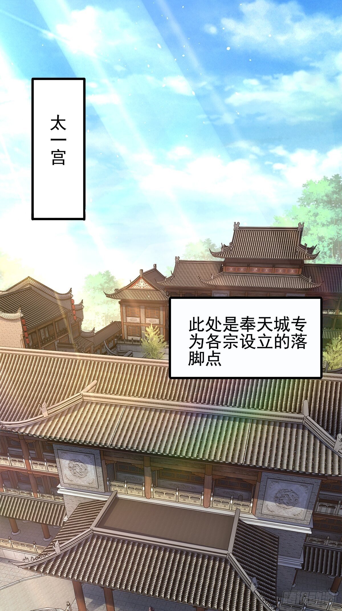 3- 欧巴 ~ 你回来啦！2