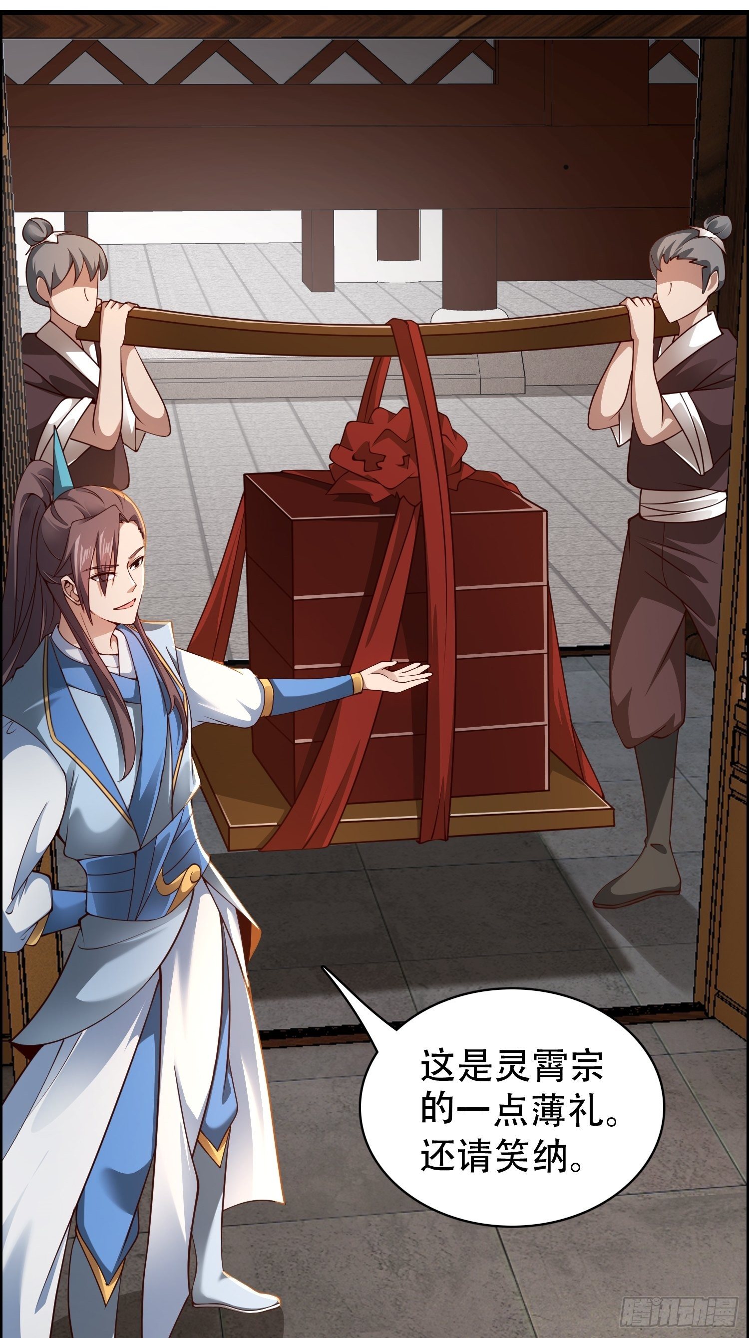 2- 这X装的如何？31