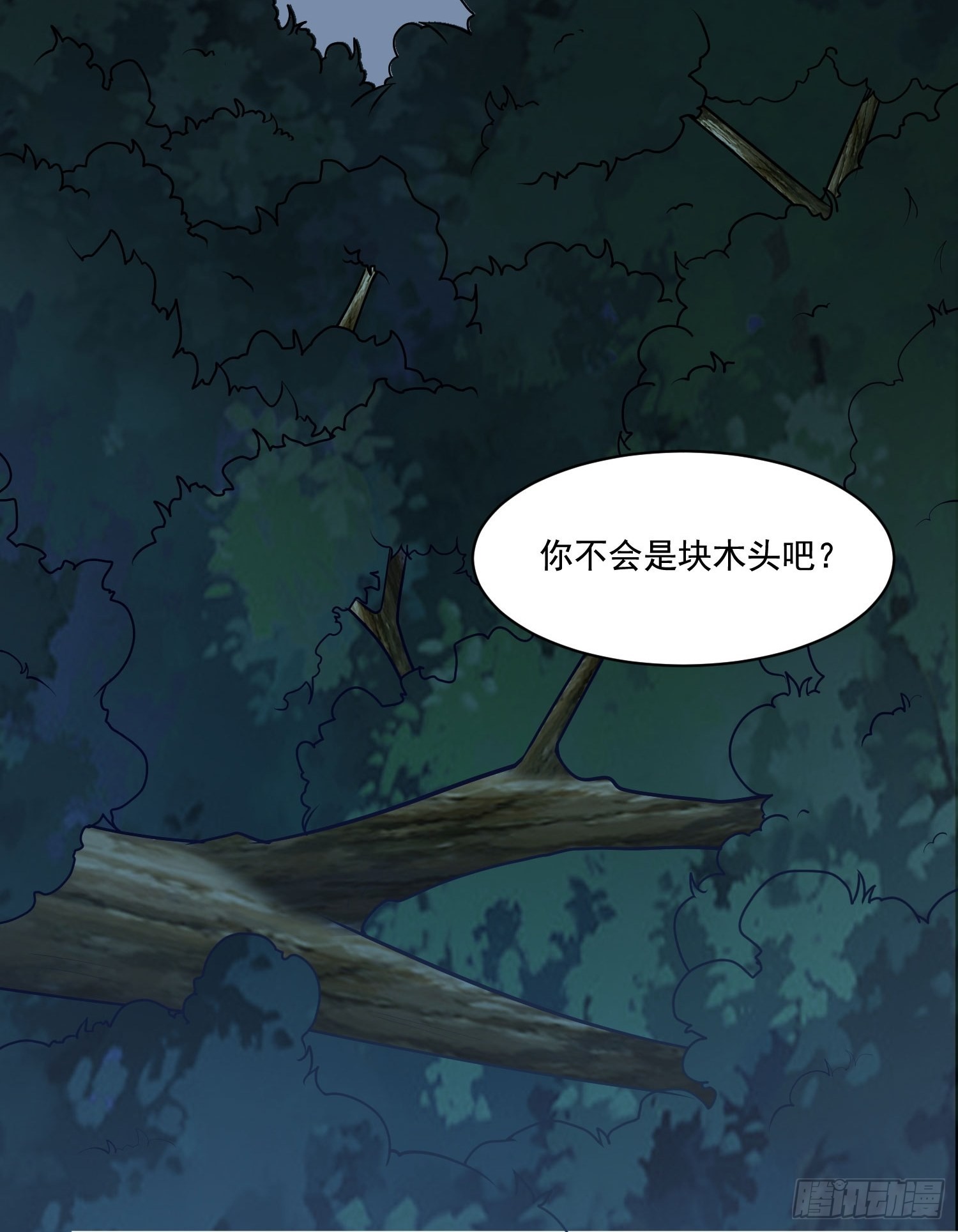 24-能让我摸一摸吗~48