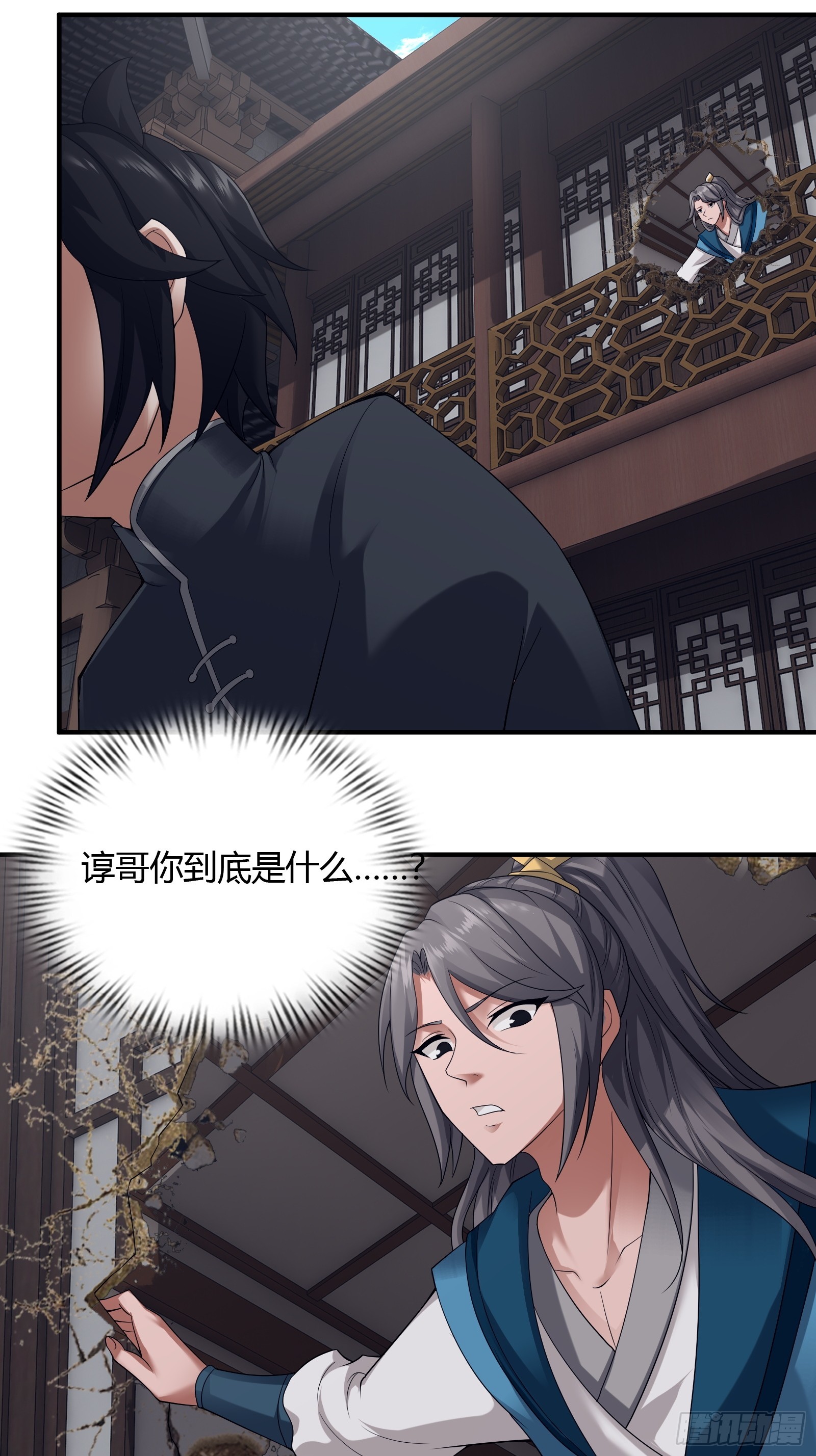 124-最终选择10