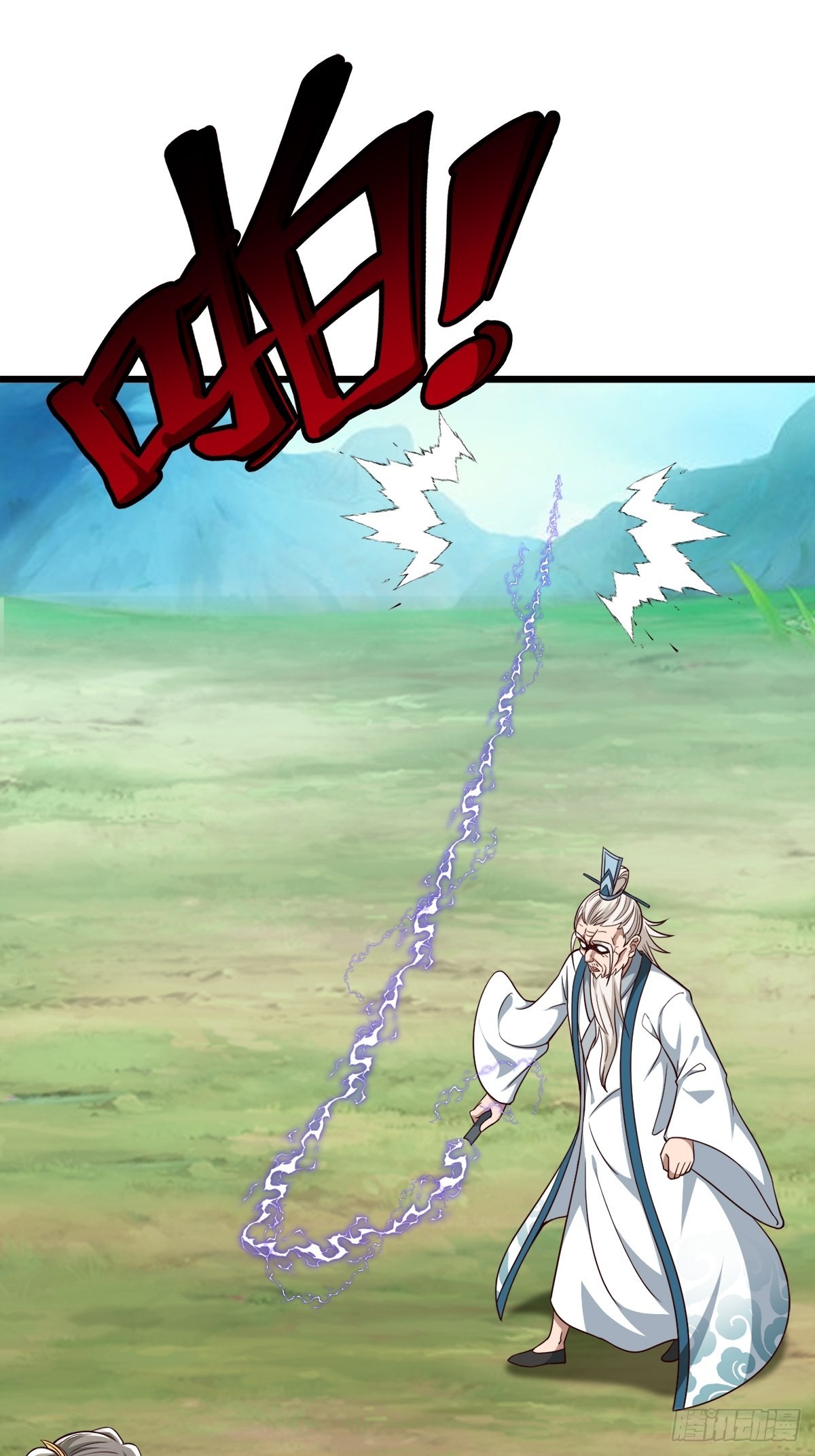 44-来自亲师傅的疼爱！25