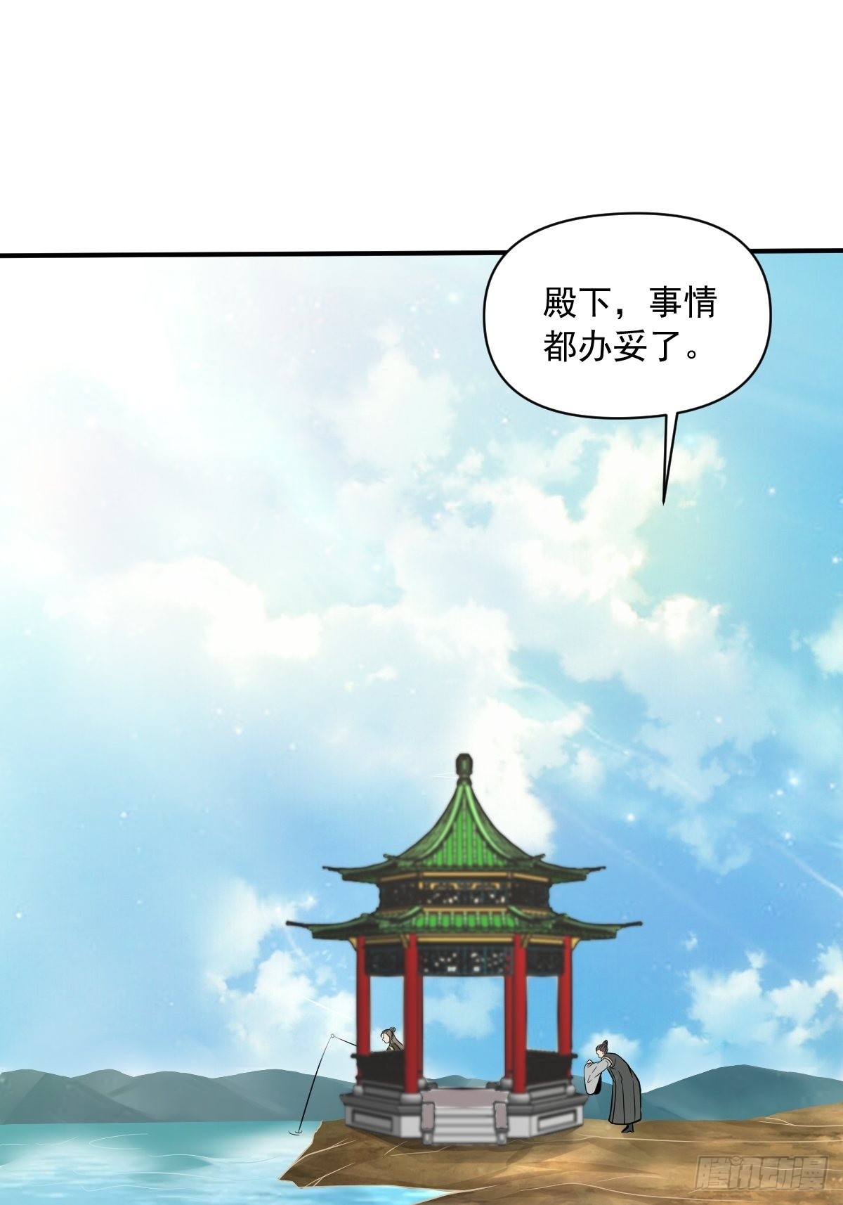64-火锅好次~~1