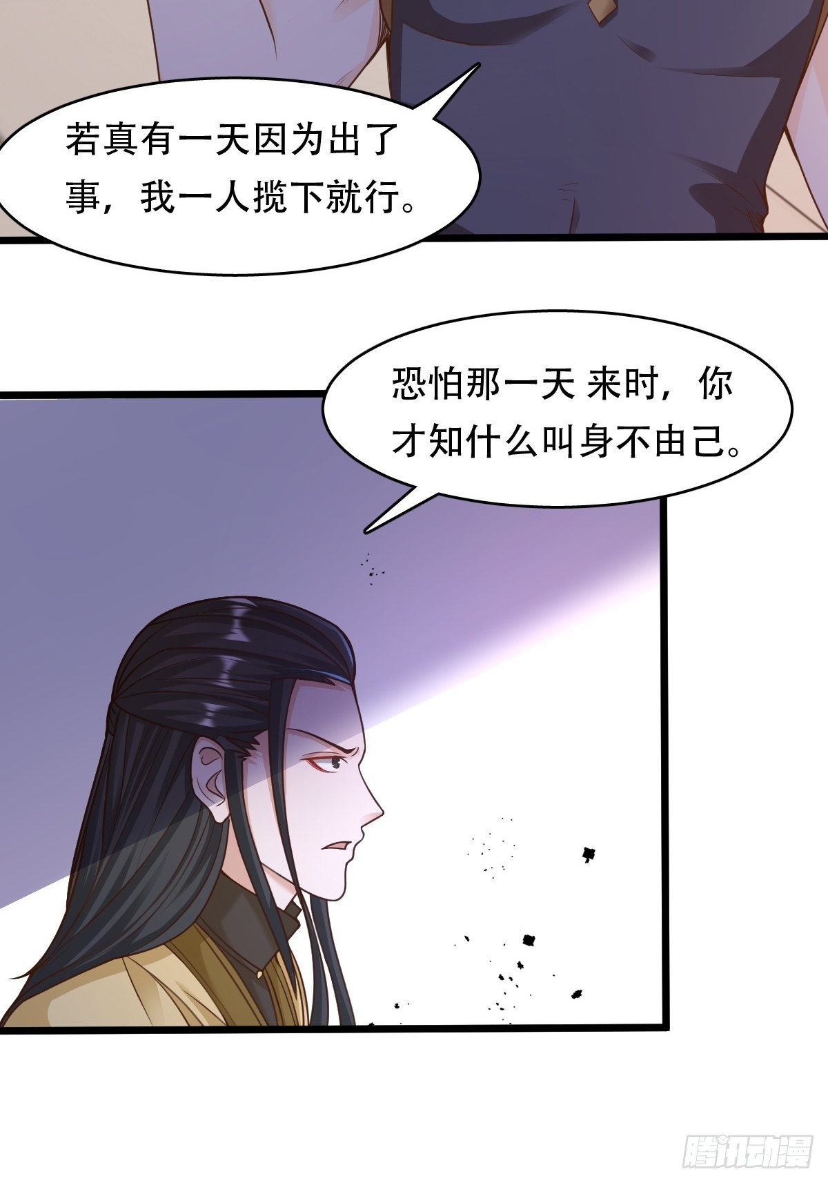 93-手下败将21
