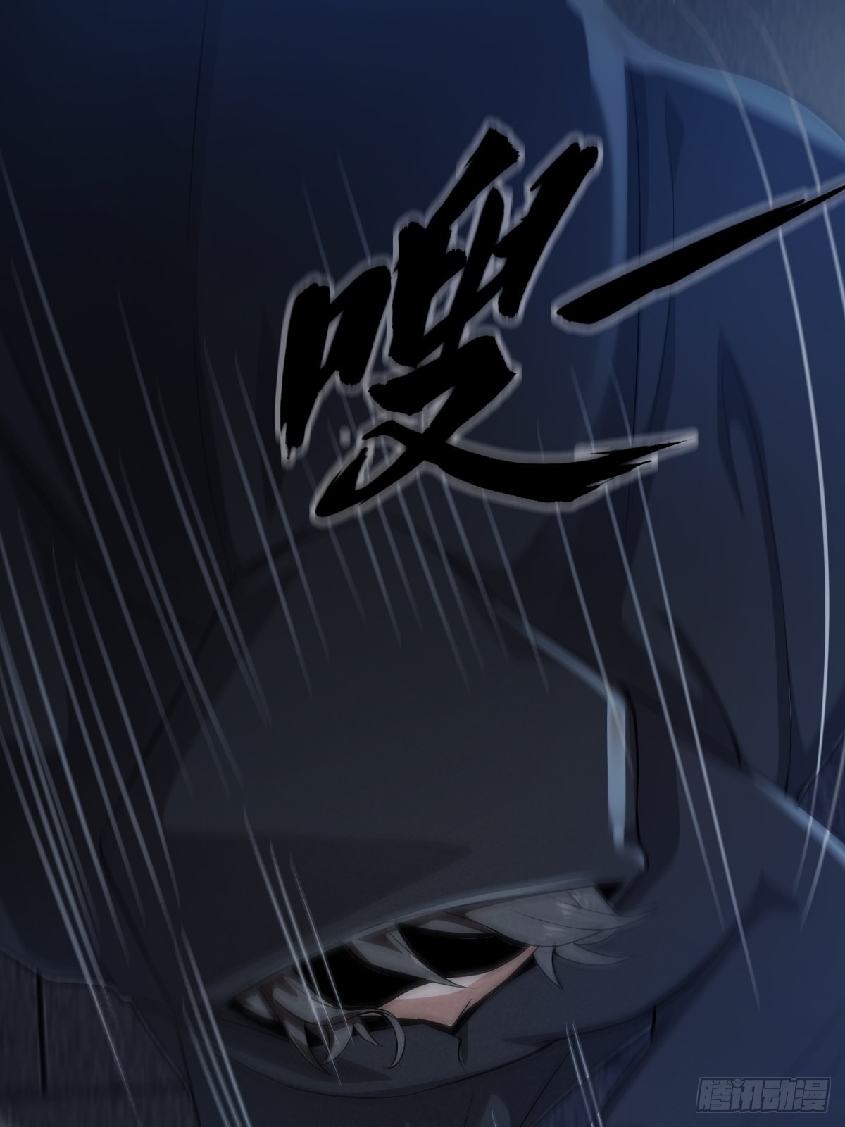 54-黑色斗篷？！19