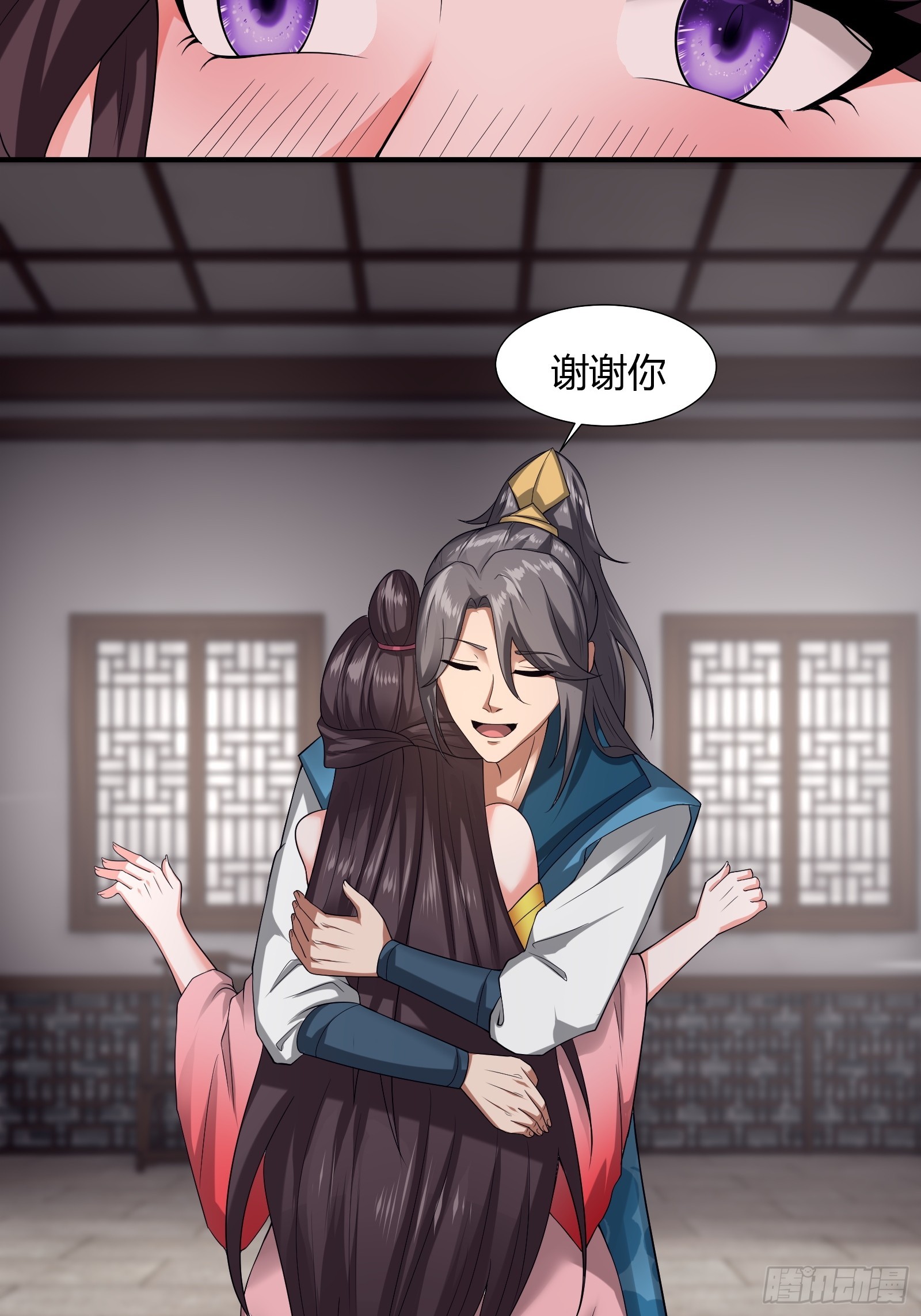 124-最终选择23