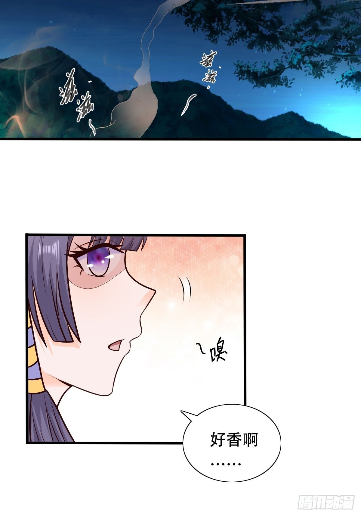 81-第一次？！12