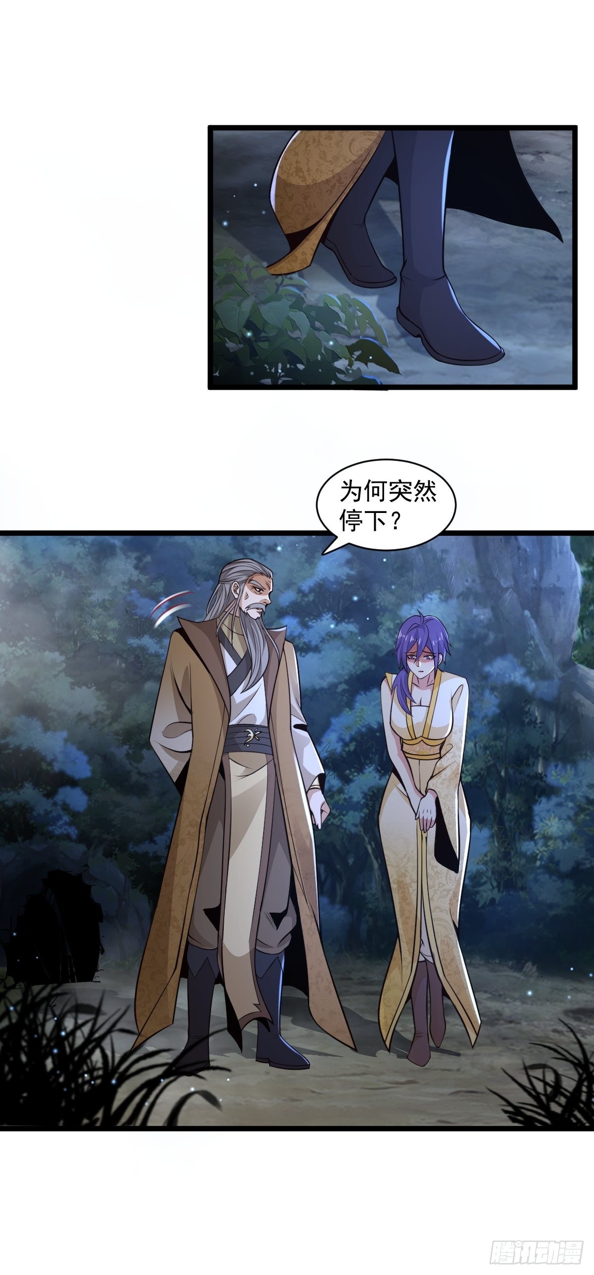 99-小心思~4