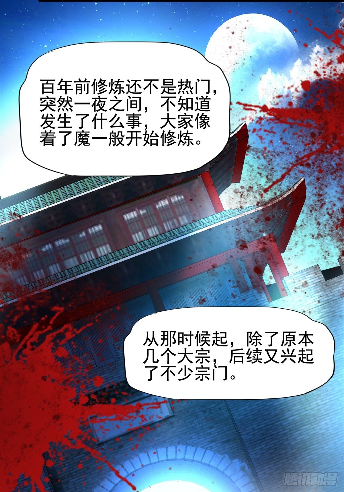 3- 欧巴 ~ 你回来啦！23