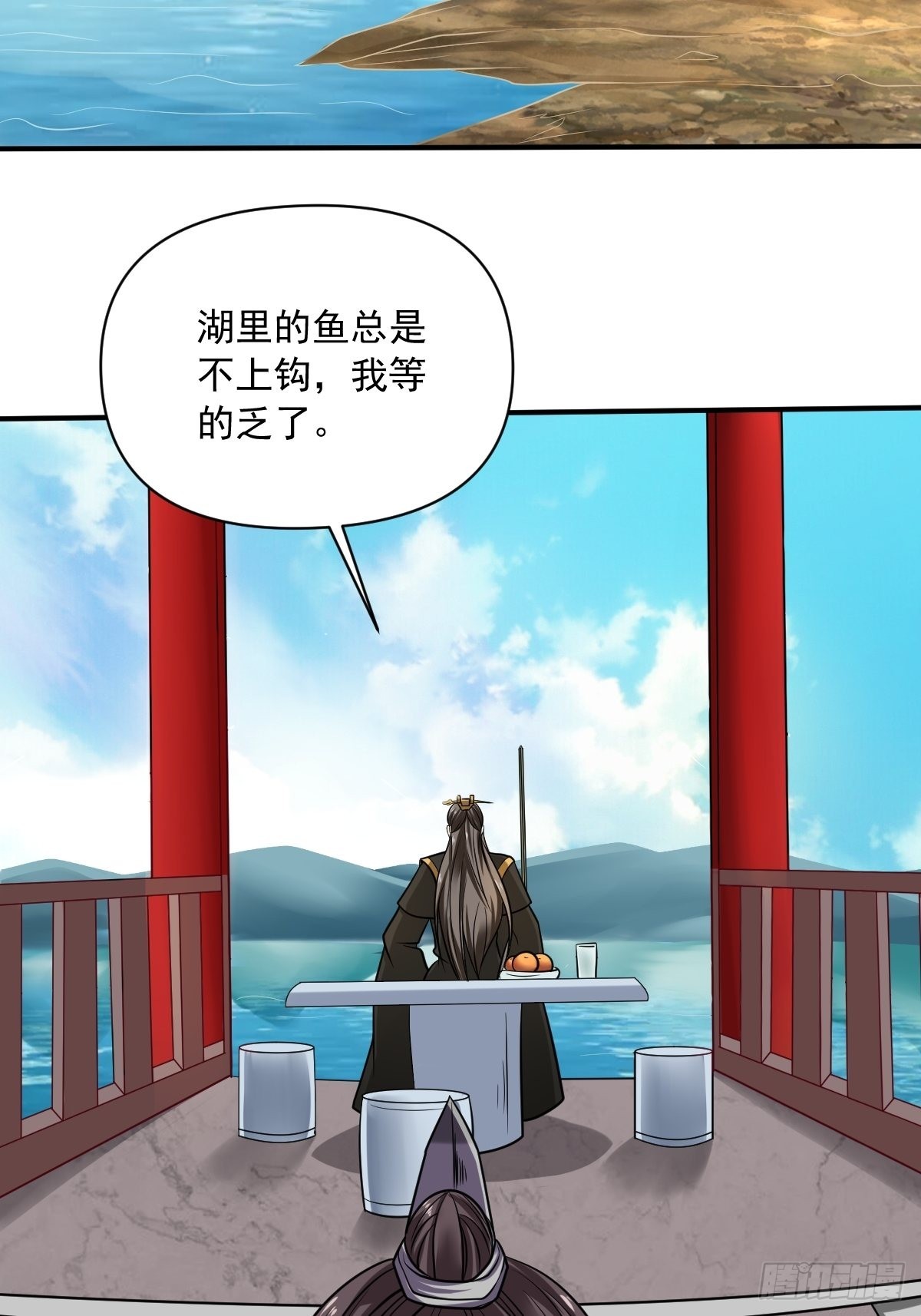 64-火锅好次~~2