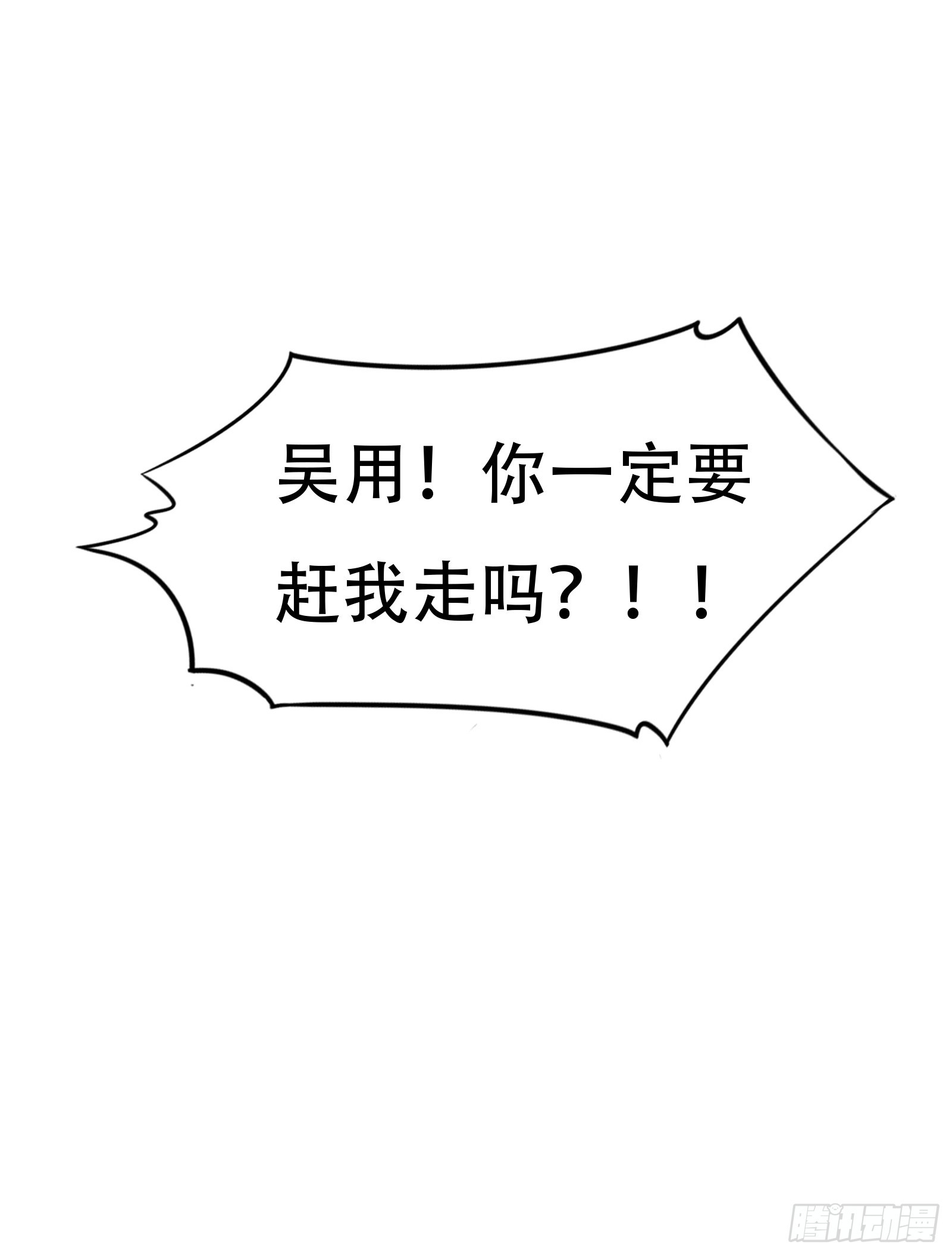133-一模一样!20