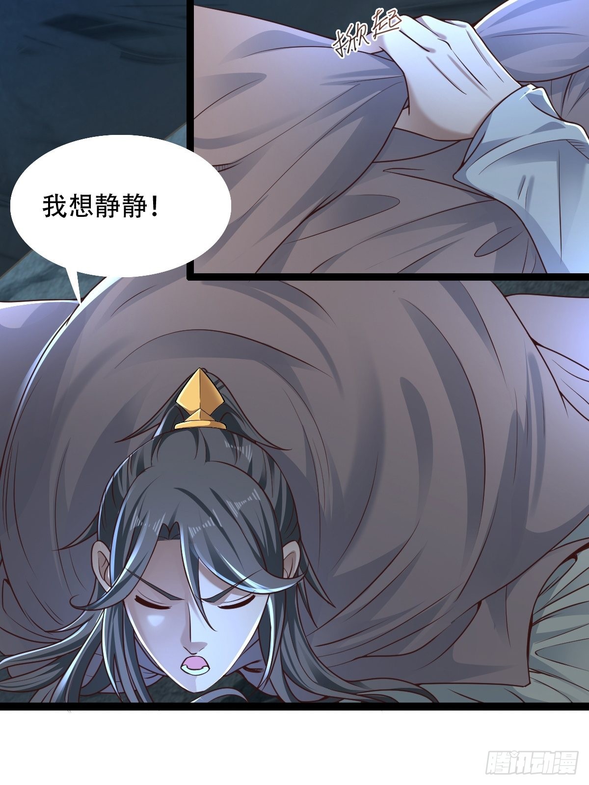 66-搞笑三人组43