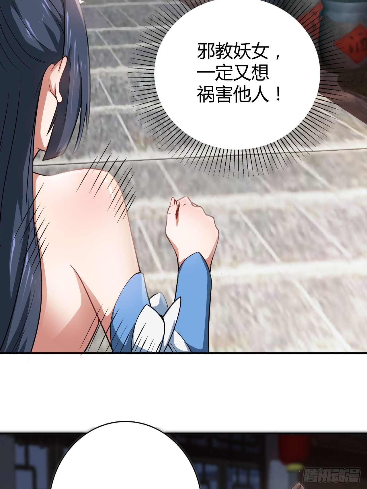 38-受不了了！带回家！5
