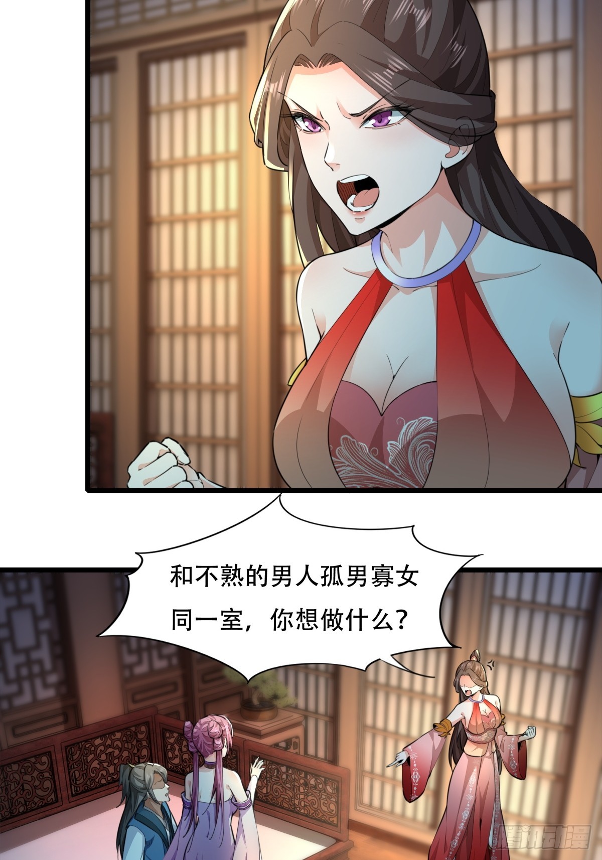 134-那位神3