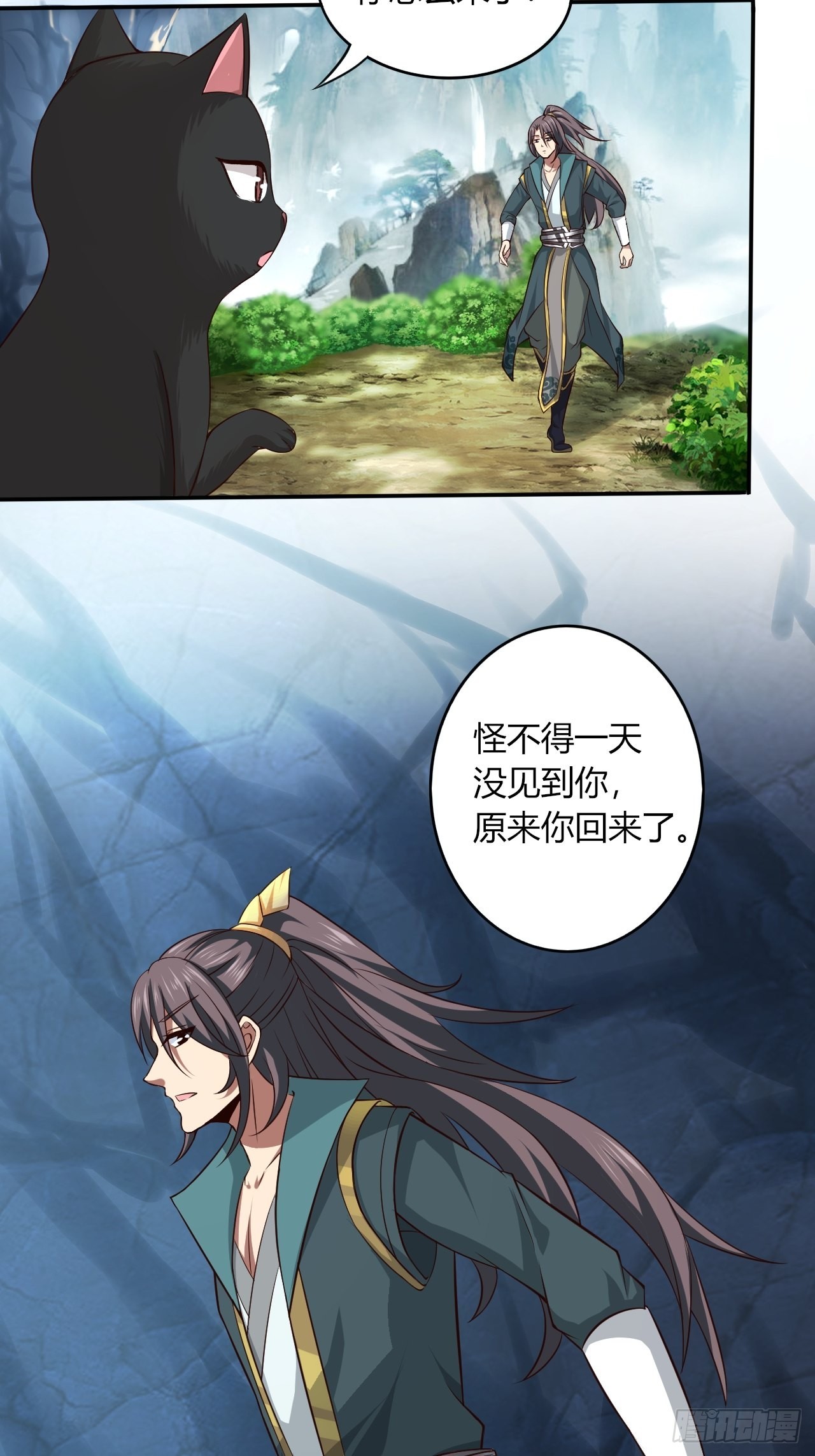 43-曾陶！？31