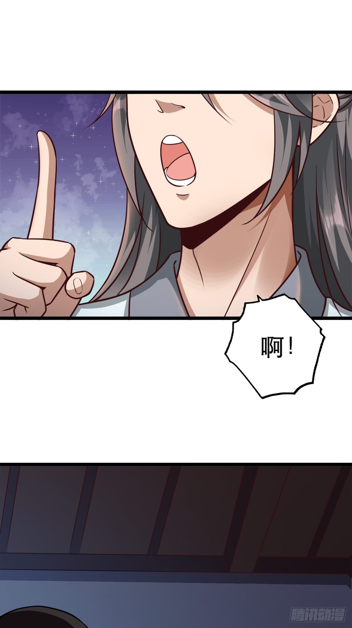 31-不请自来18