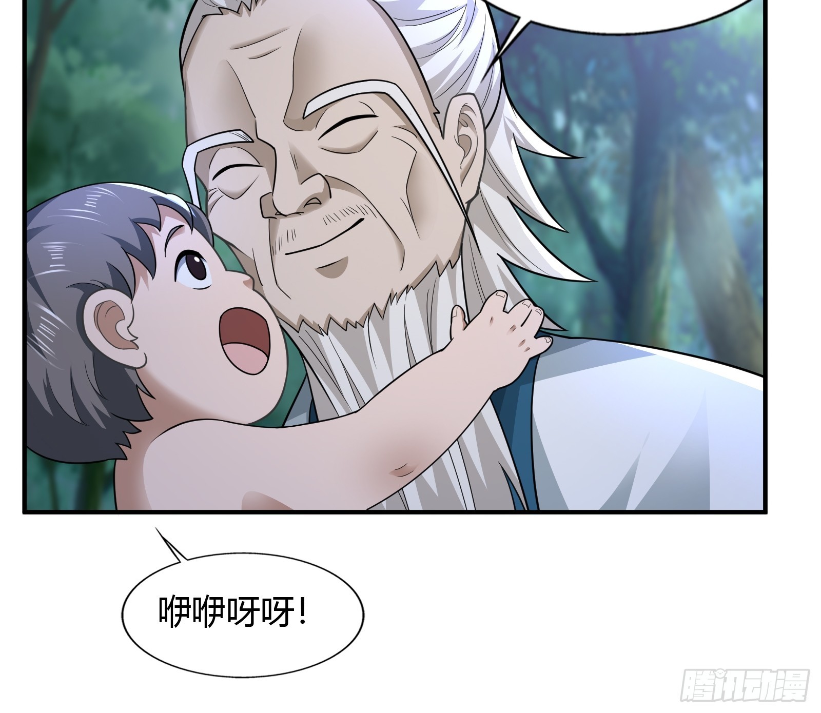 113-以一敌八8