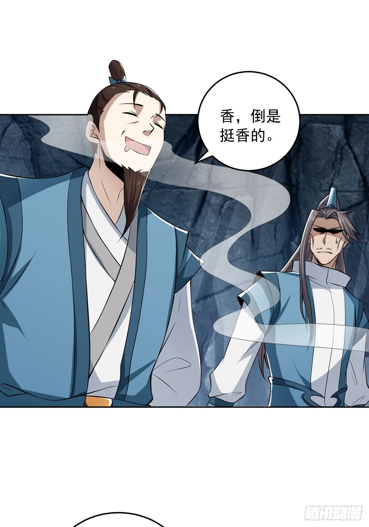 71-敢动我的人？！4