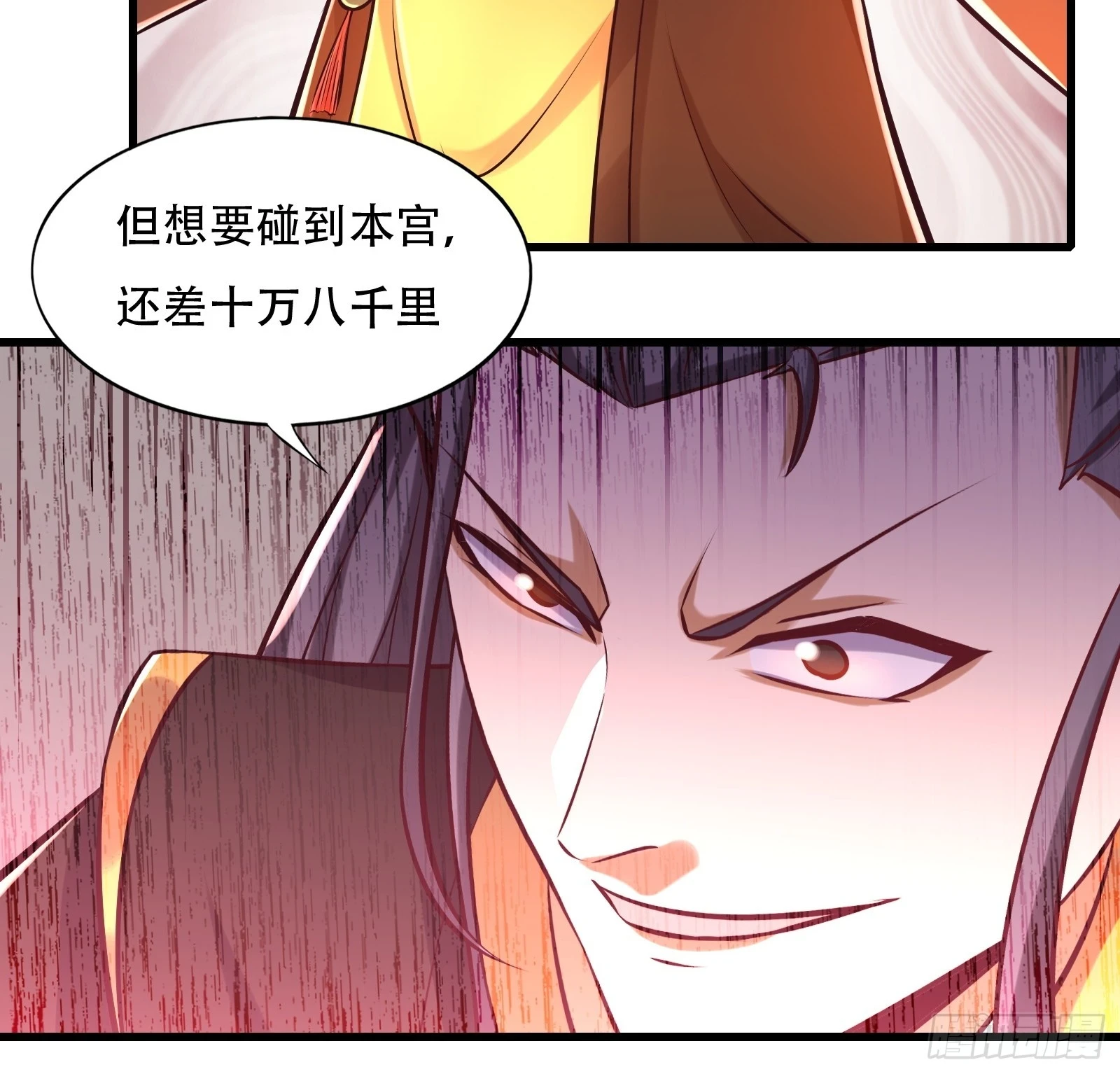 142-葫芦里卖的什么药30