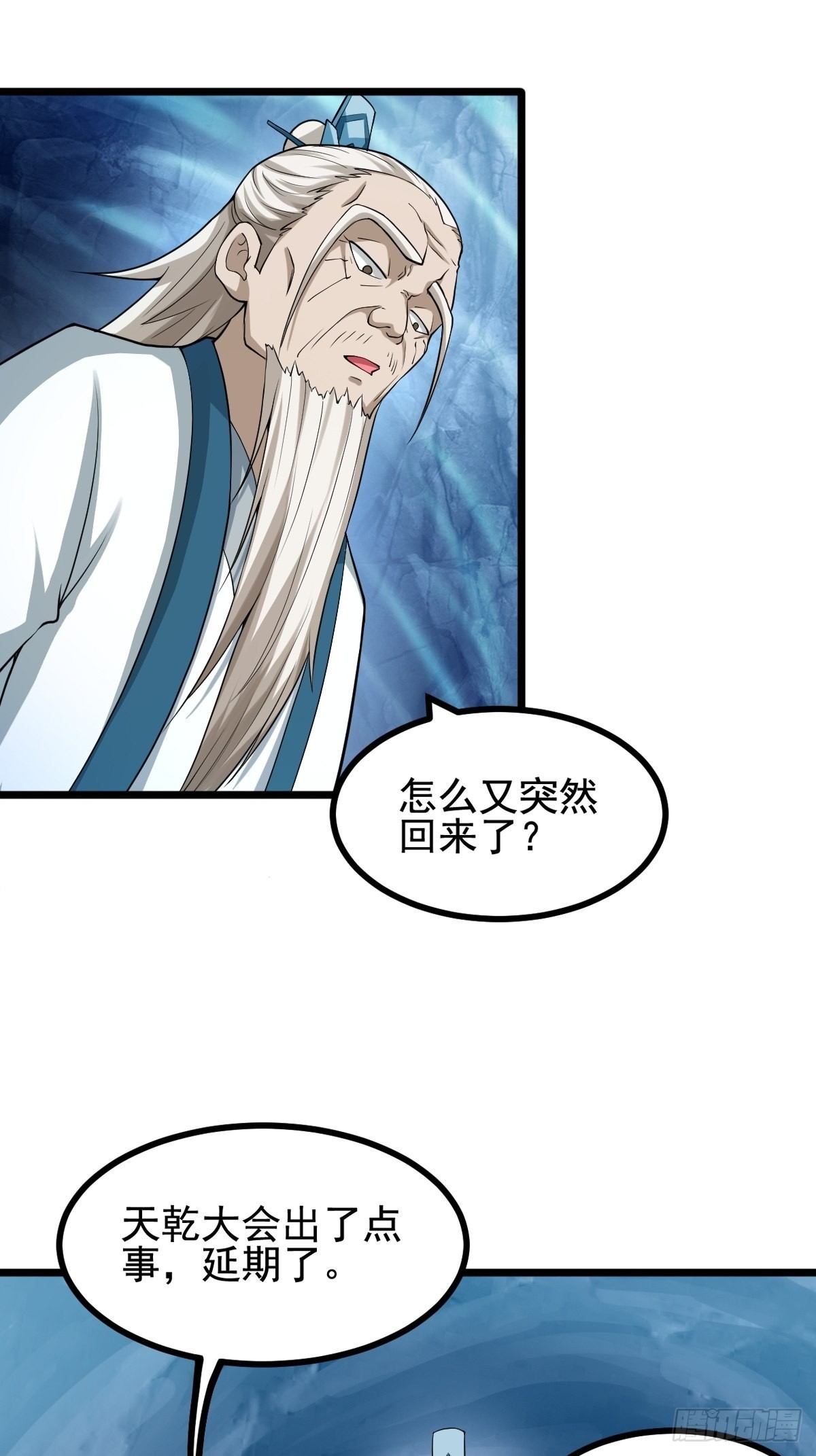 53-多人捆绑~~19