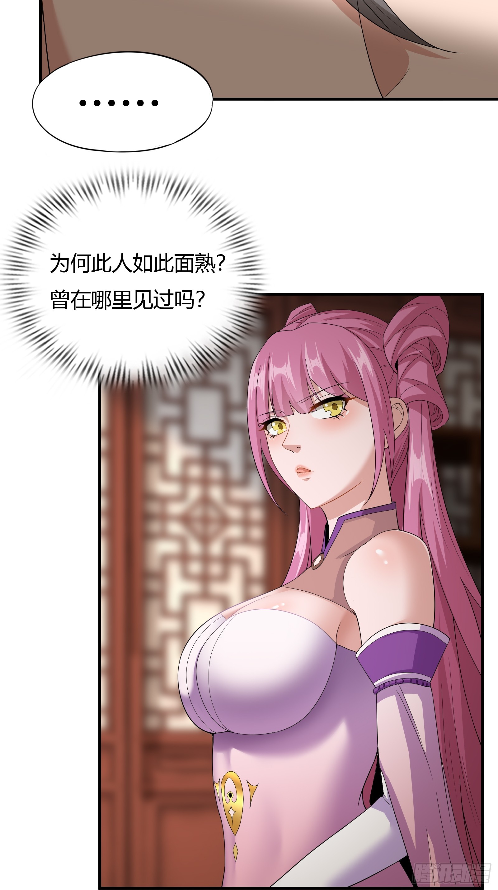 128-往事浮现20