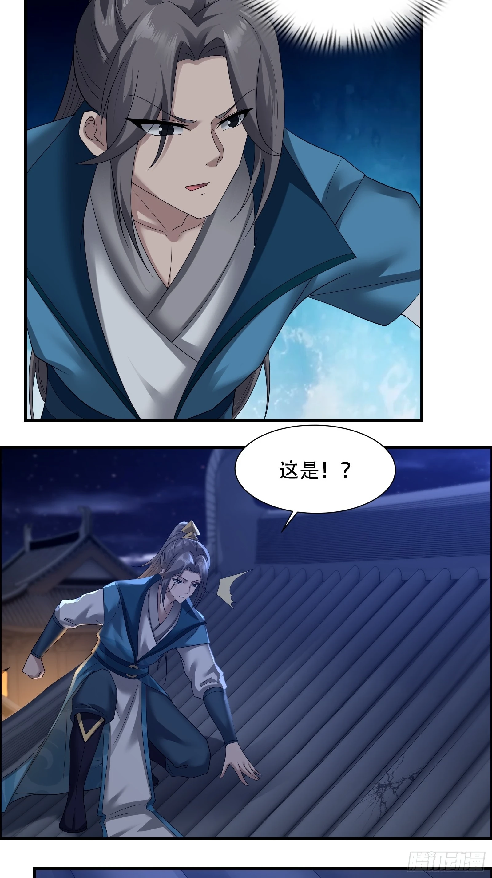 136-你不后悔？16