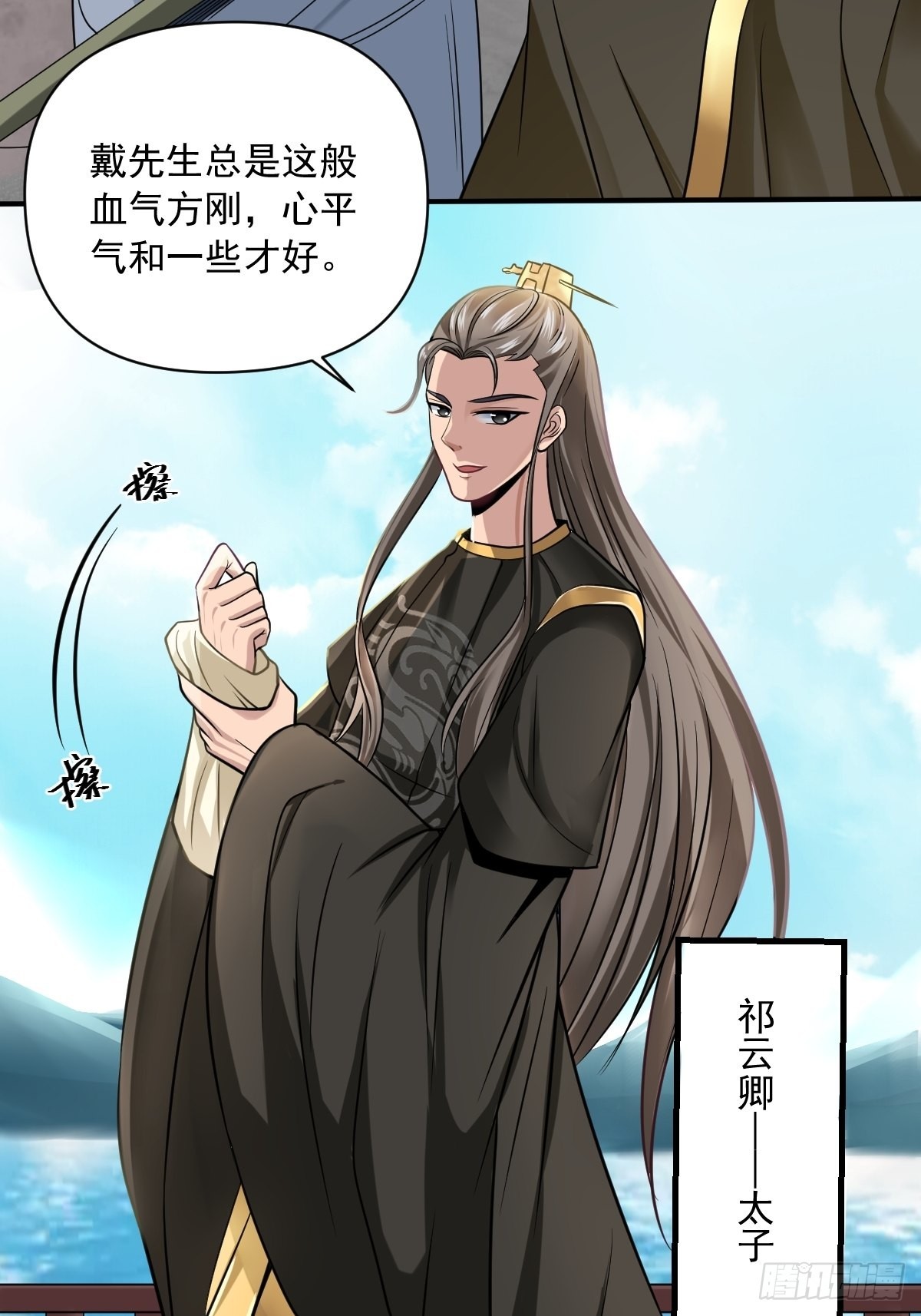 64-火锅好次~~4