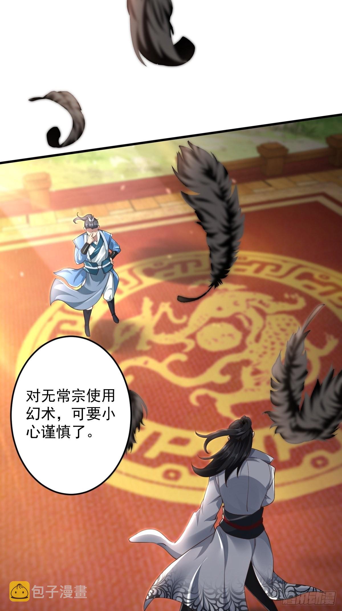 36-狠起来连我自己都打12