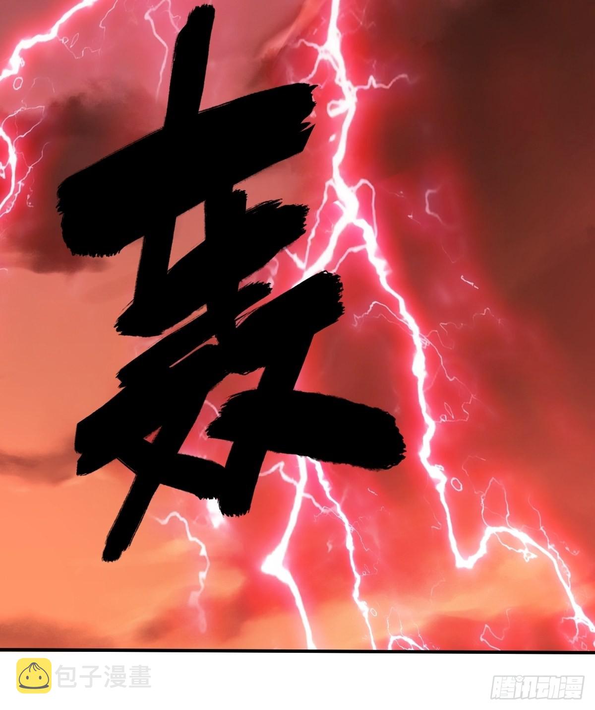 70-糟老头子坏滴很！36