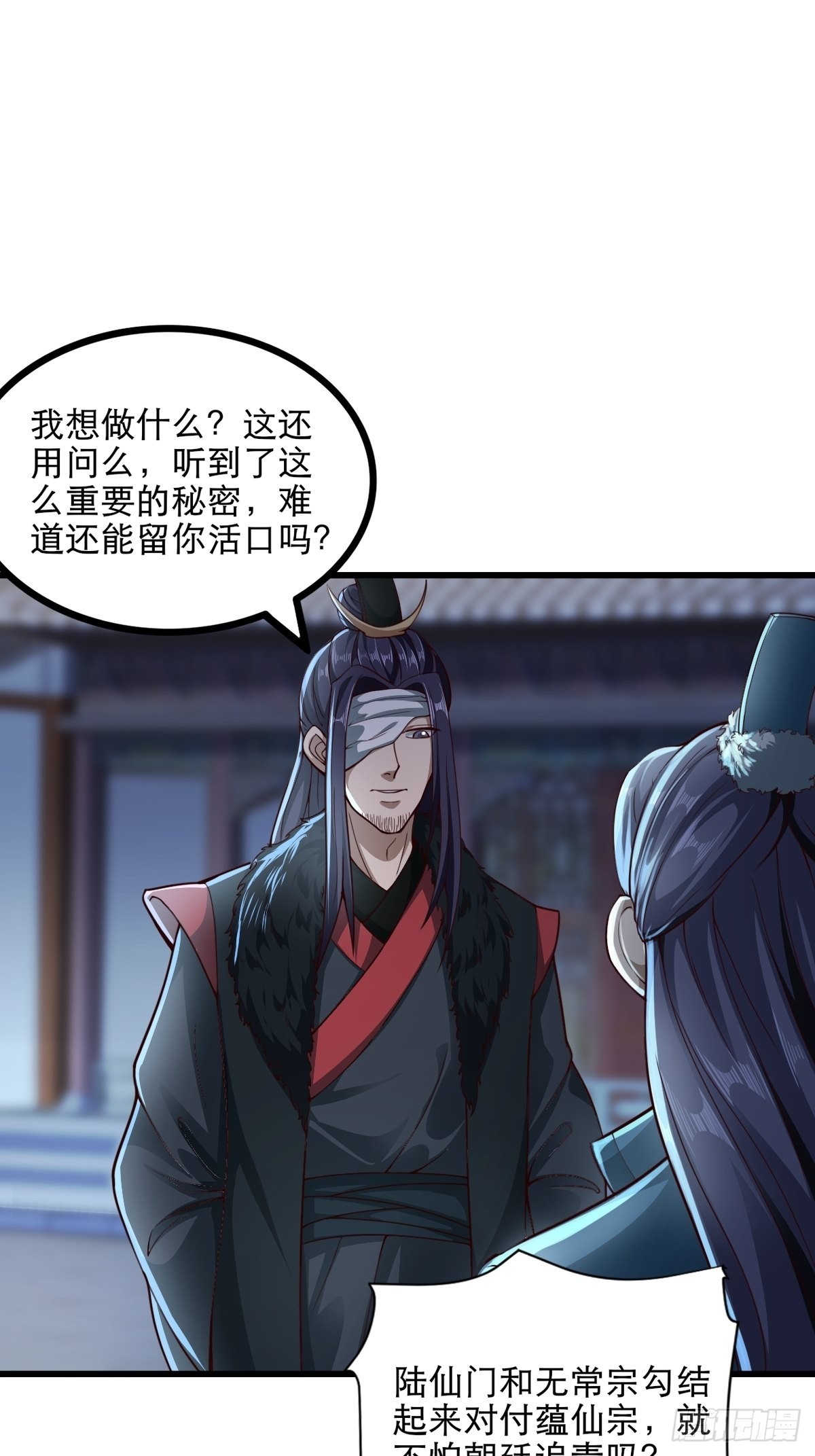 48-曾陶你个老阴*6
